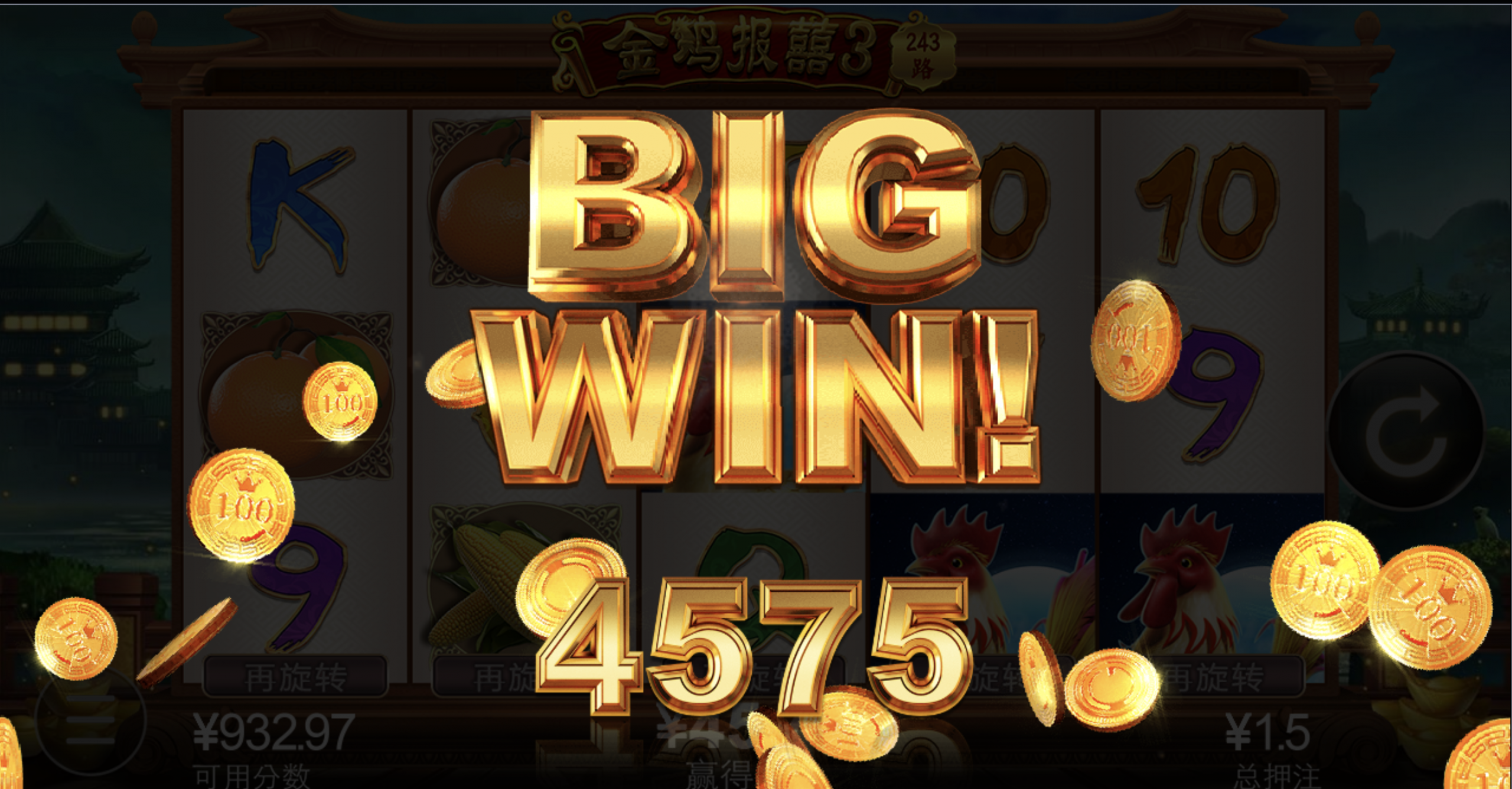 评论图片-白嫖攻略-白菜社区-白菜论坛