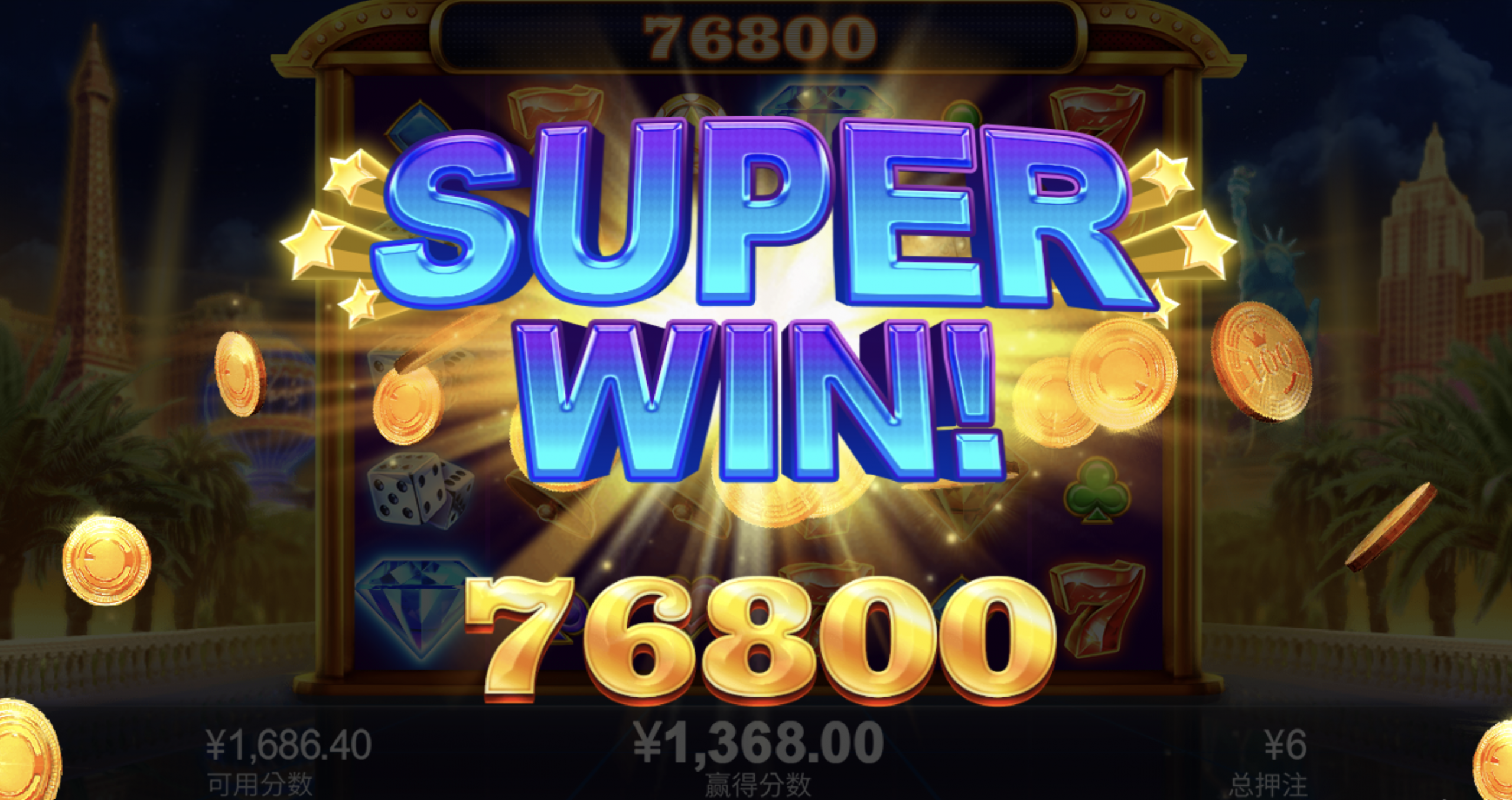 评论图片-白嫖攻略-白菜社区-白菜论坛