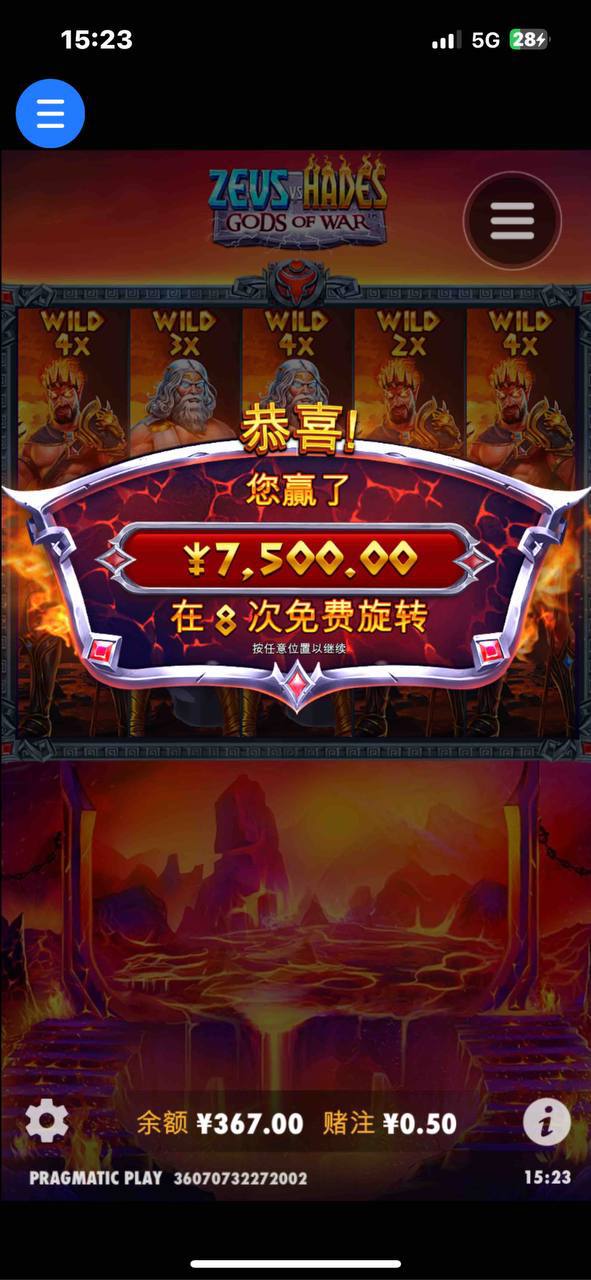 评论图片-白嫖攻略-白菜社区-白菜论坛