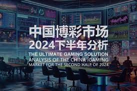 注册博彩账号前必须知道的五件事-白嫖攻略-白菜社区-白菜论坛
