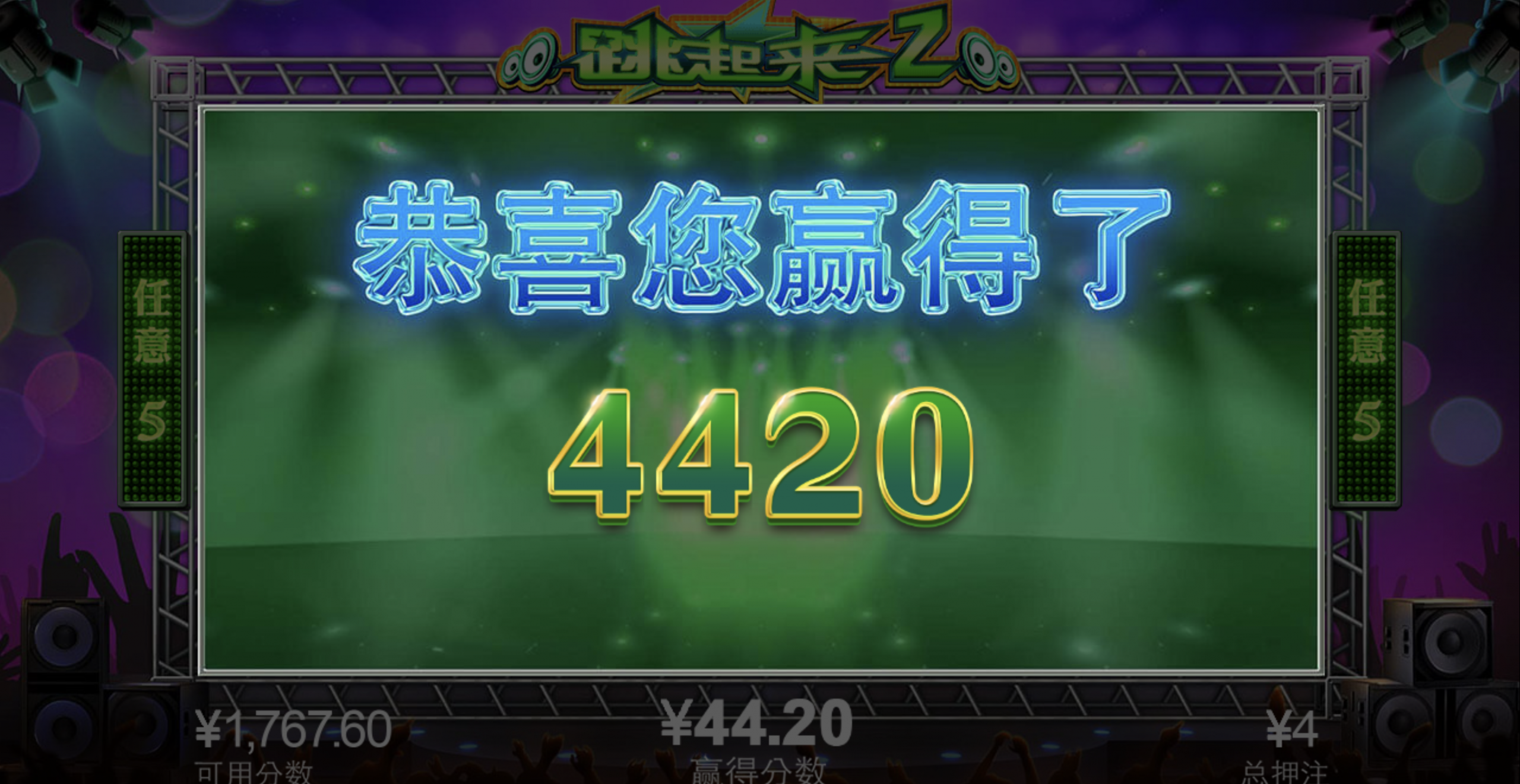 评论图片-白嫖攻略-白菜社区-白菜论坛