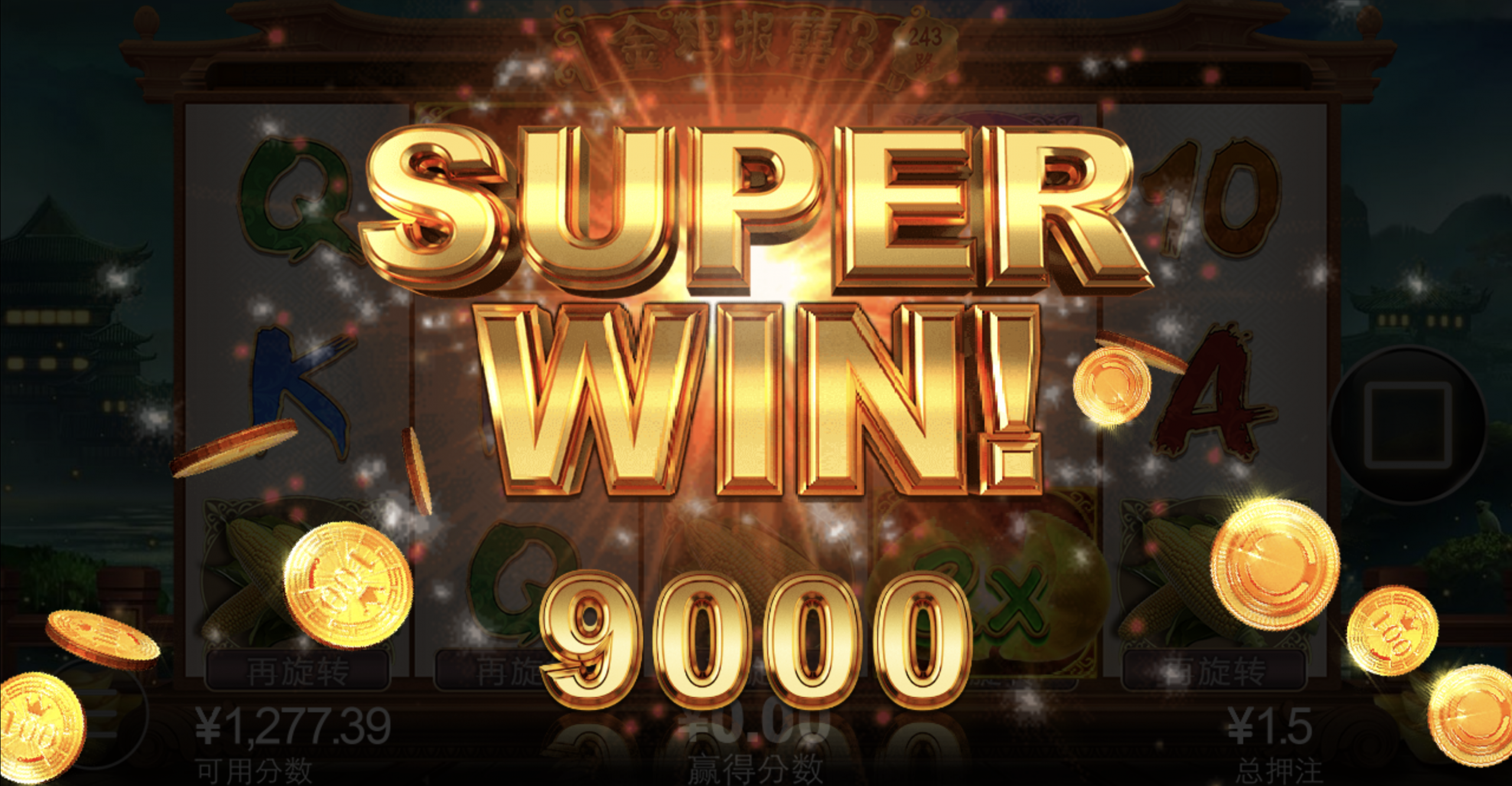 评论图片-白嫖攻略-白菜社区-白菜论坛