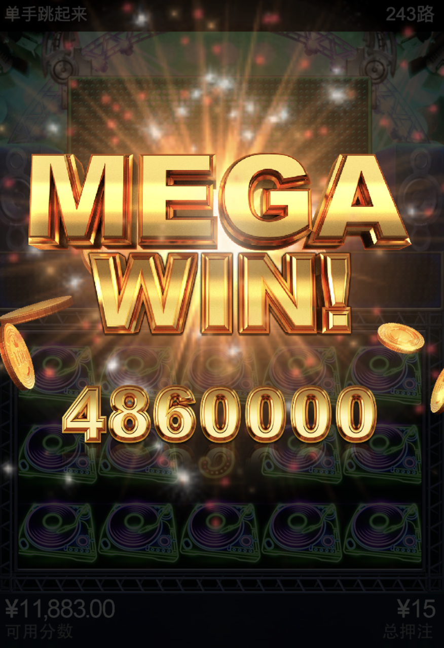 评论图片-白嫖攻略-白菜社区-白菜论坛