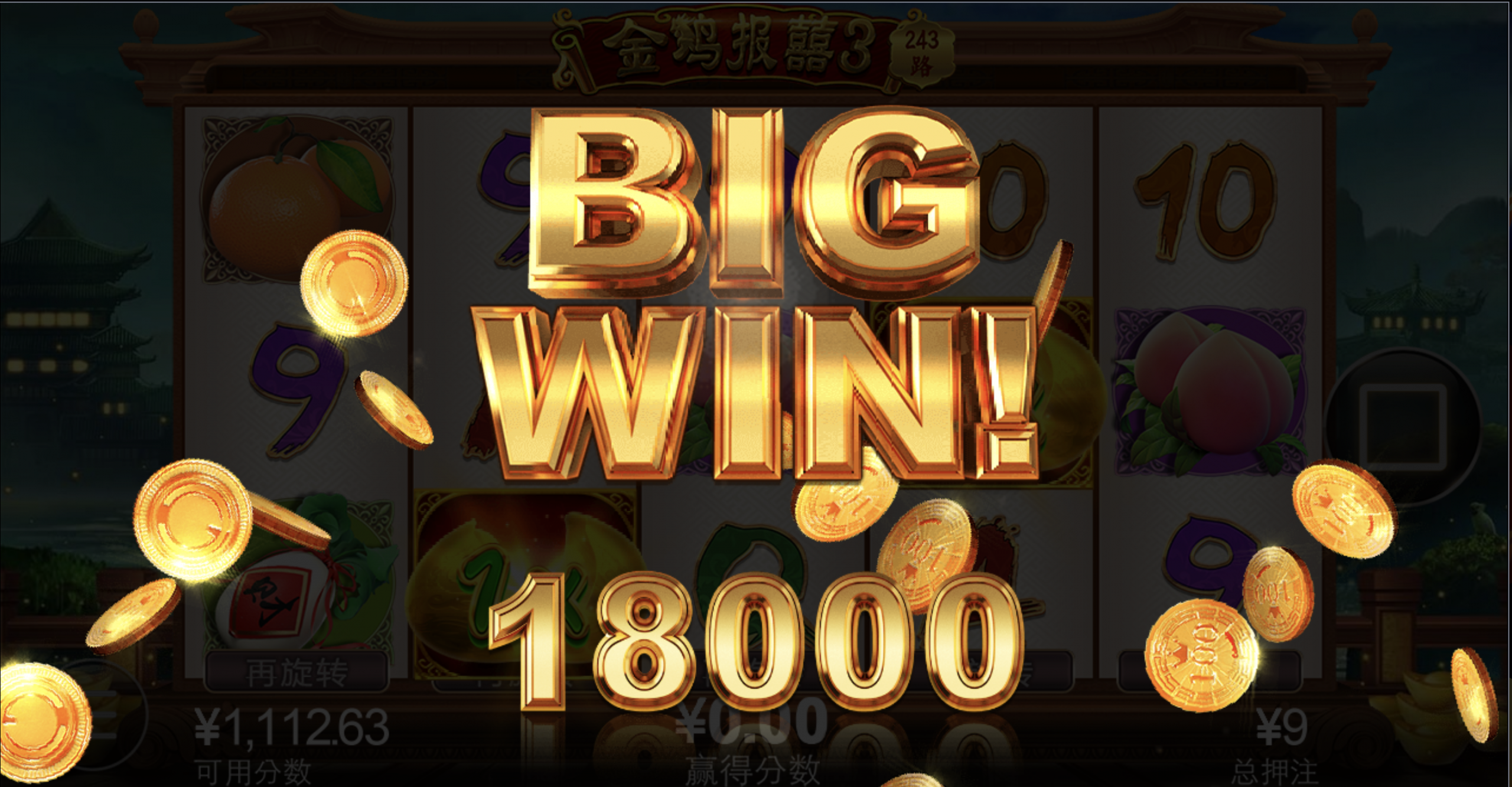 评论图片-白嫖攻略-白菜社区-白菜论坛