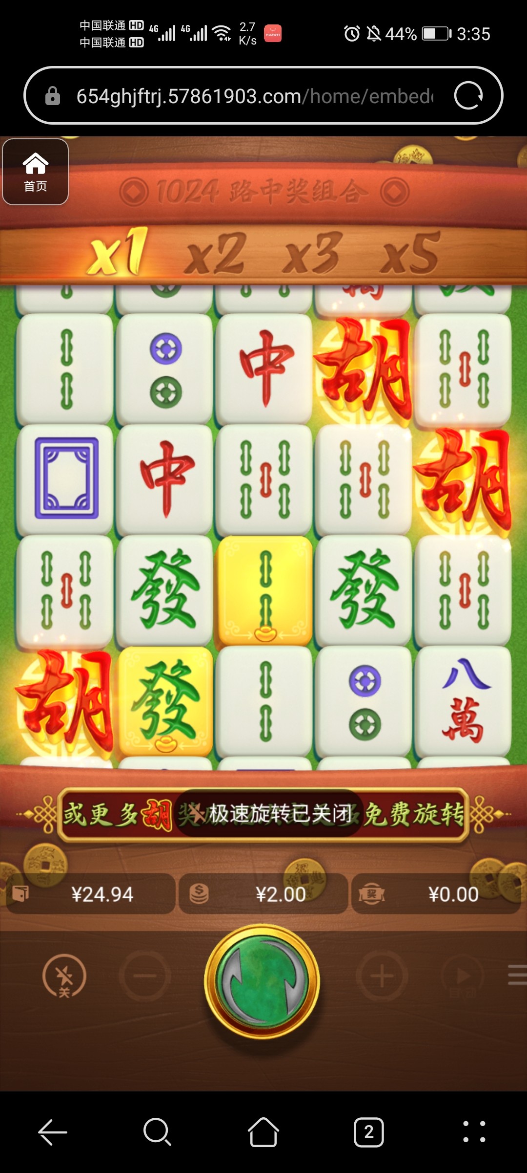 评论图片-白嫖攻略-白菜社区-白菜论坛