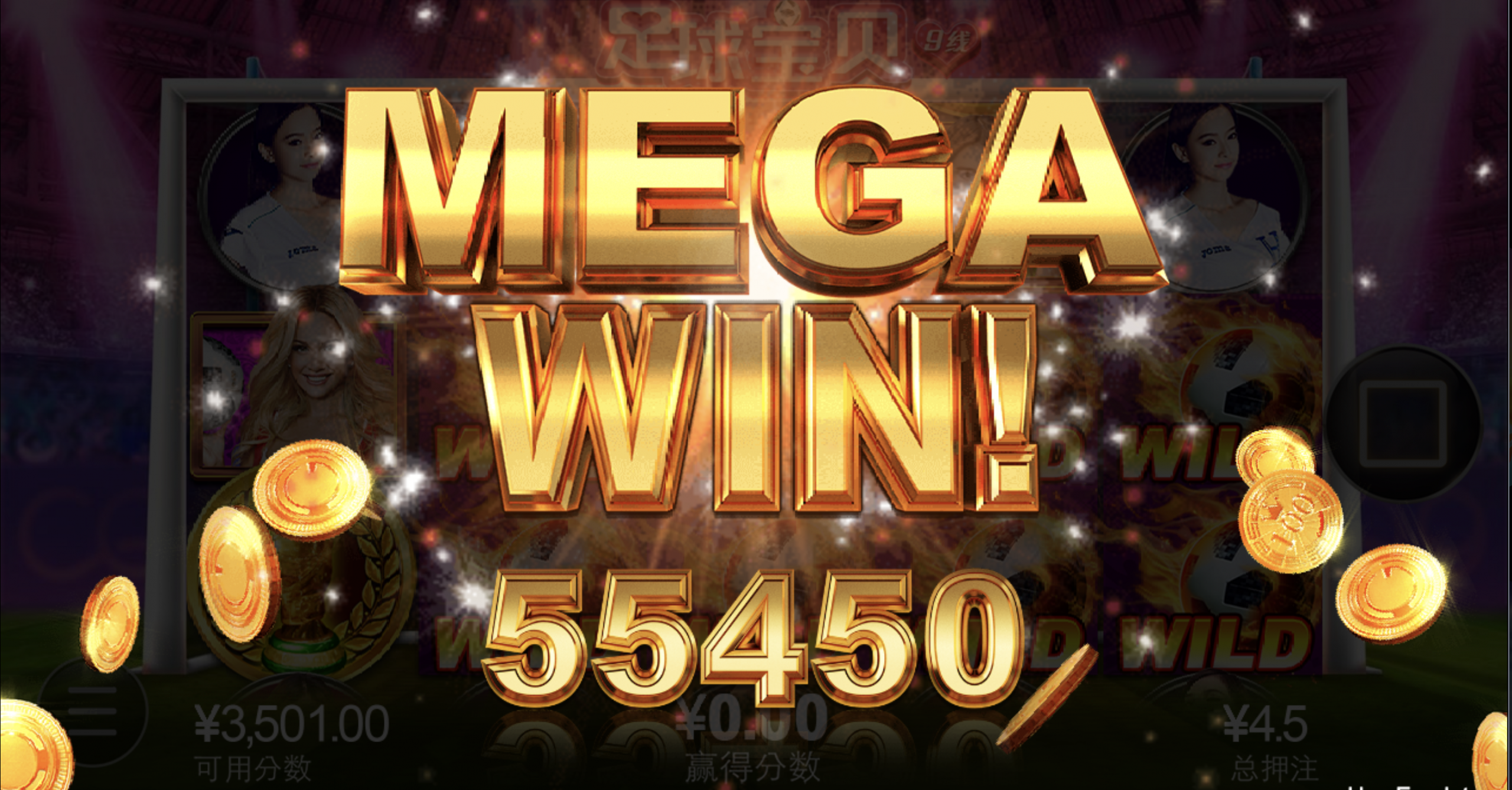 评论图片-白嫖攻略-白菜社区-白菜论坛