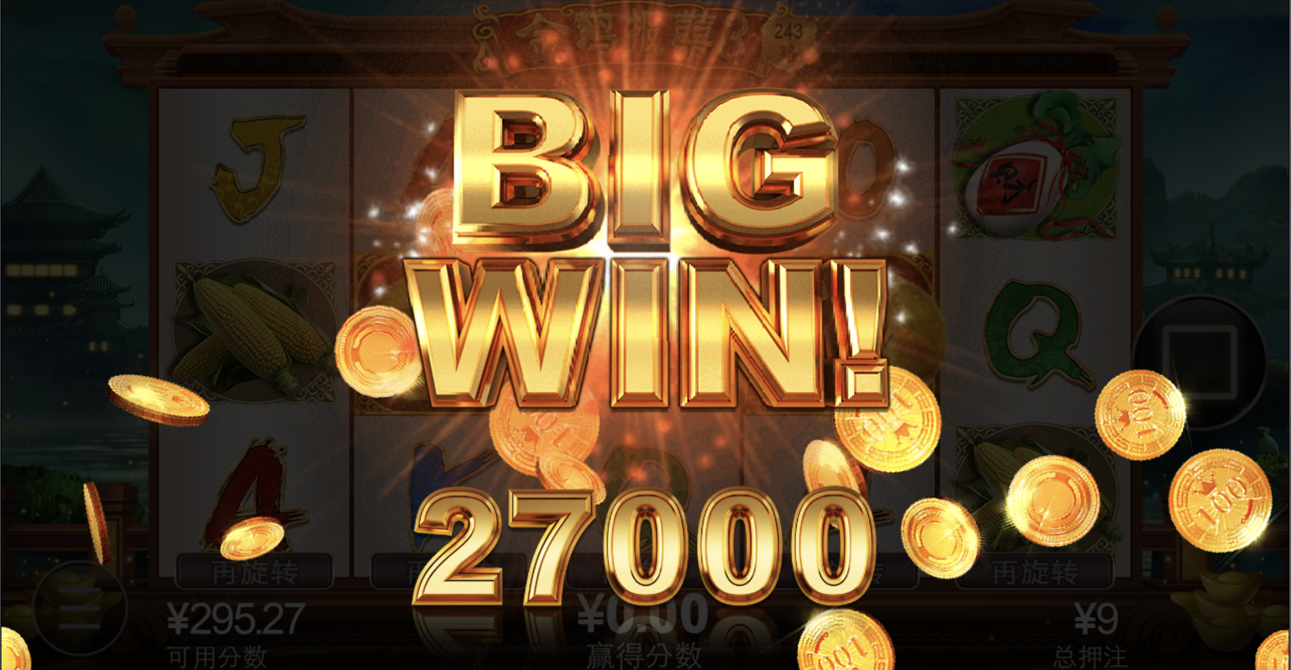 评论图片-白嫖攻略-白菜社区-白菜论坛