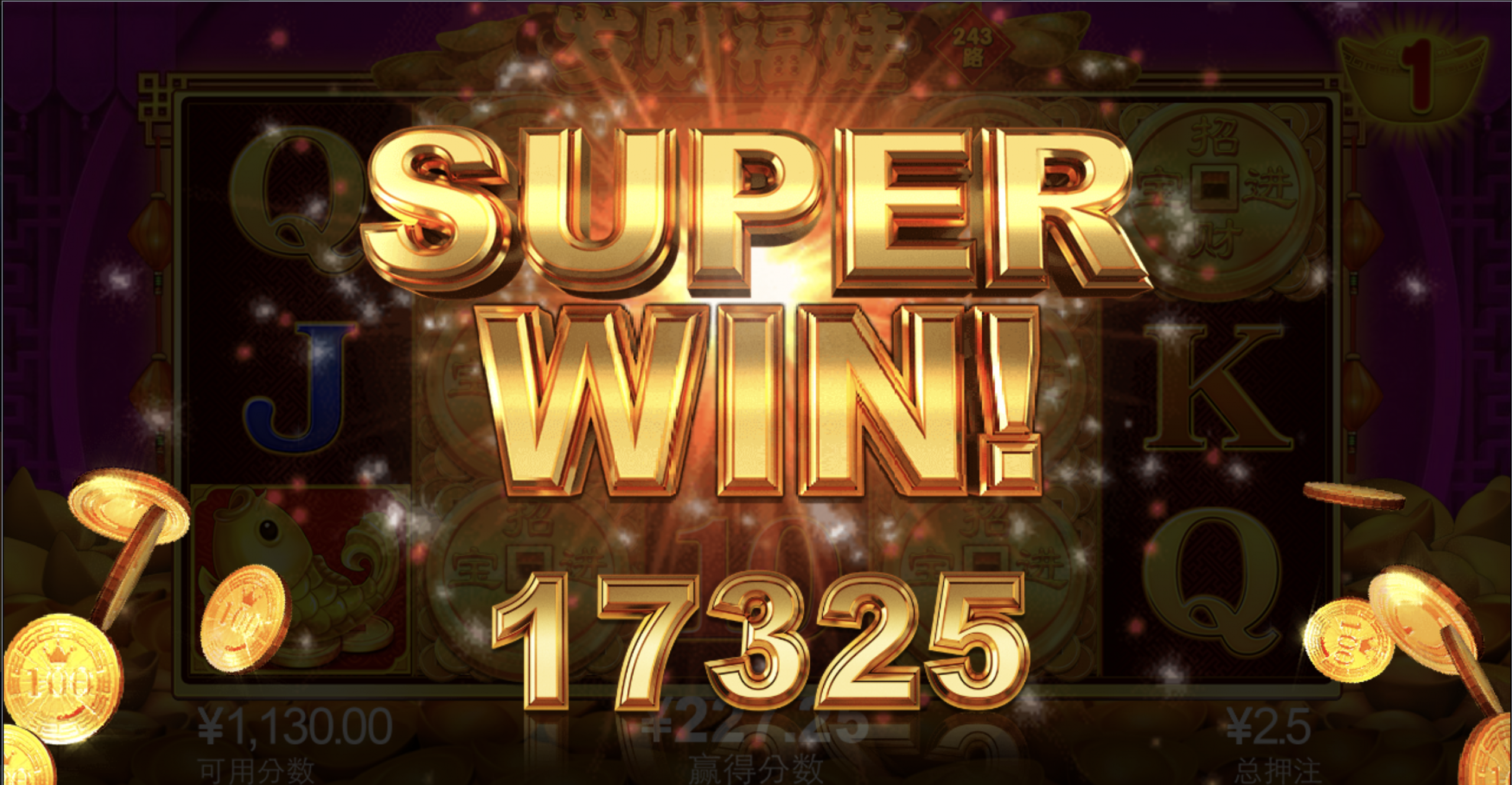 评论图片-白嫖攻略-白菜社区-白菜论坛