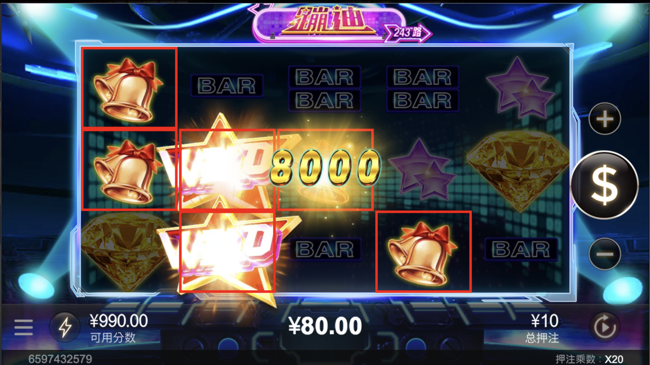 评论图片-白嫖攻略-白菜社区-白菜论坛