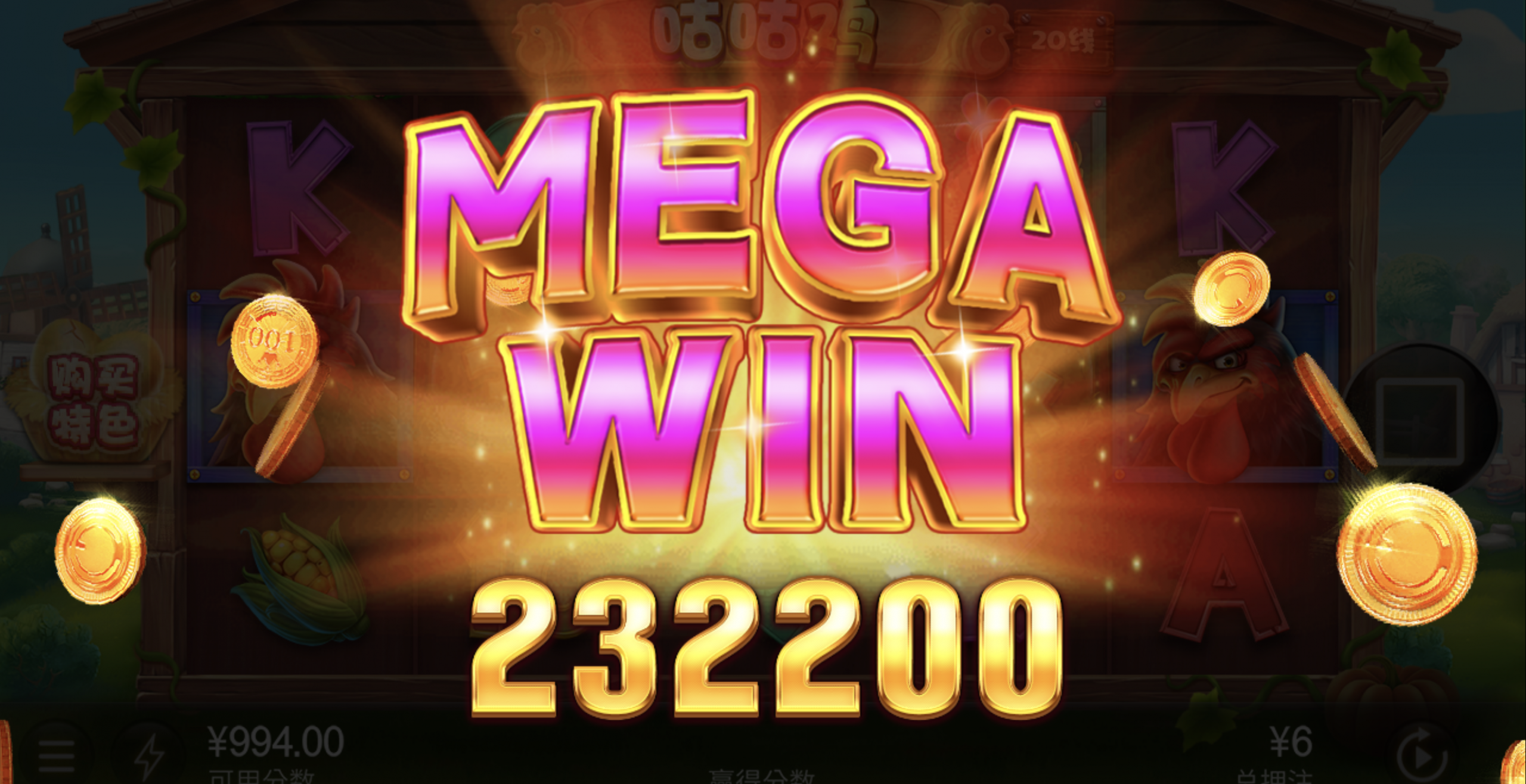 评论图片-白嫖攻略-白菜社区-白菜论坛