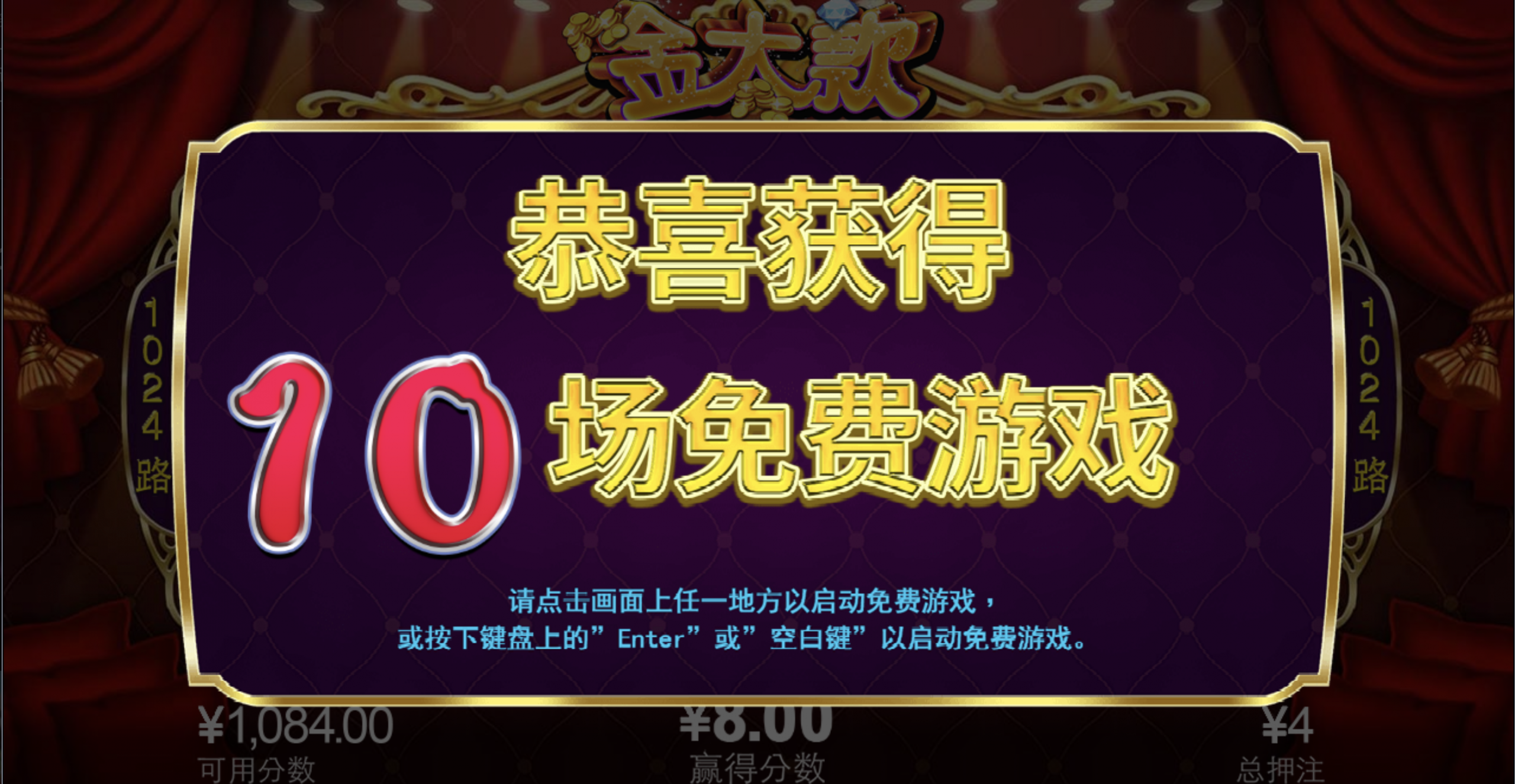 评论图片-白嫖攻略-白菜社区-白菜论坛