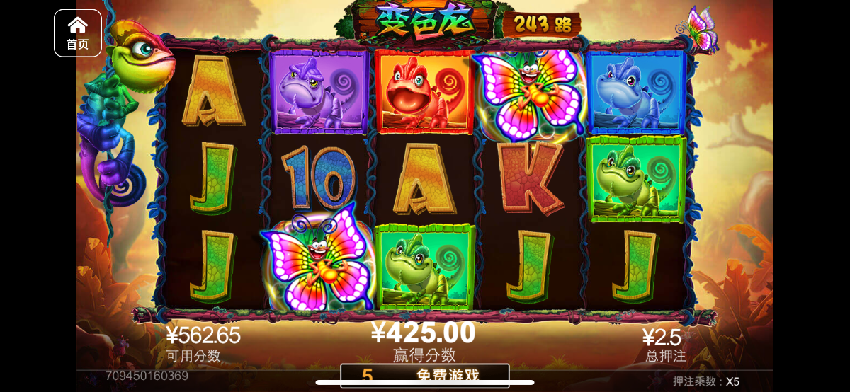 评论图片-白嫖攻略-白菜社区-白菜论坛