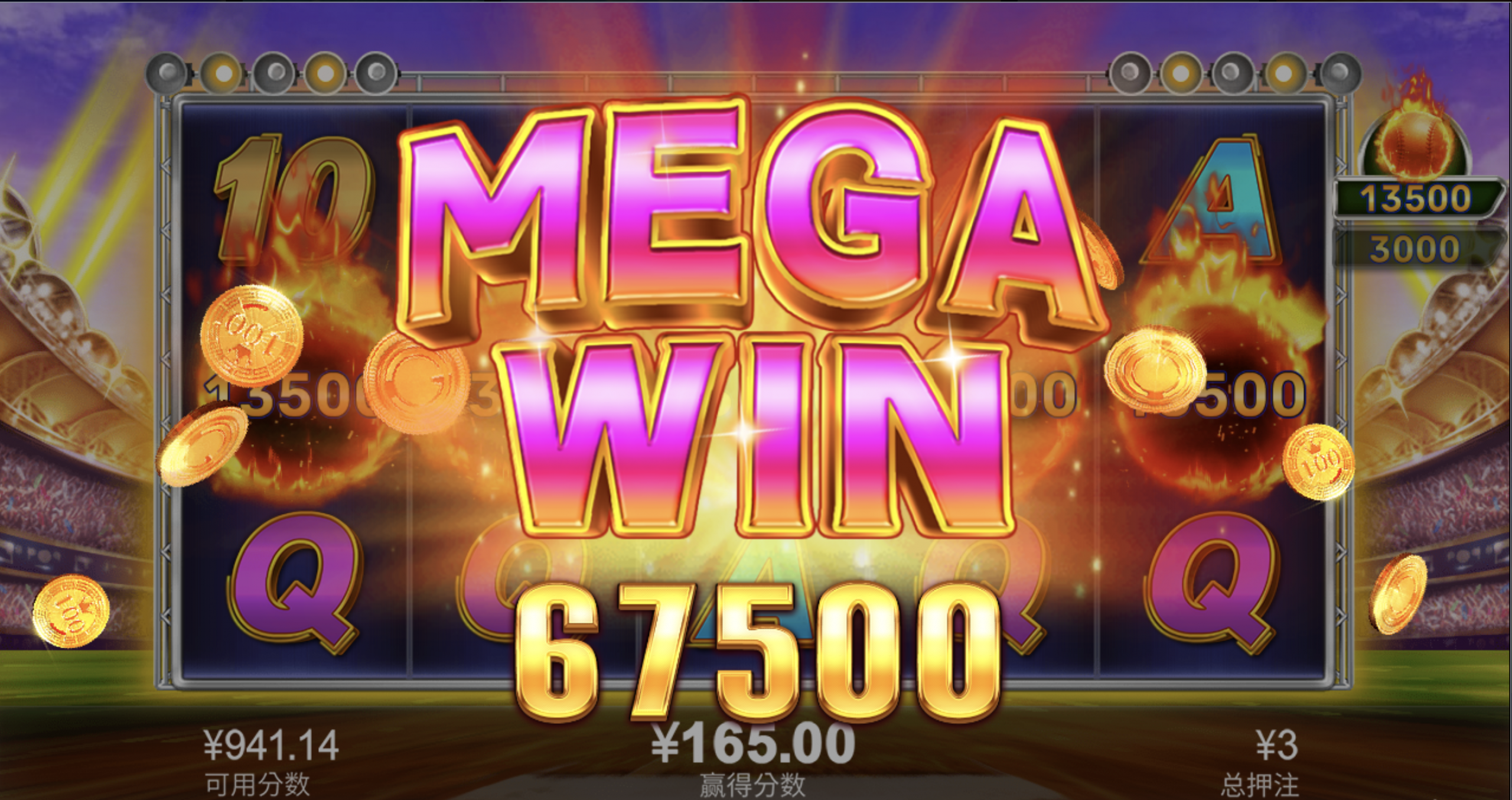 评论图片-白嫖攻略-白菜社区-白菜论坛