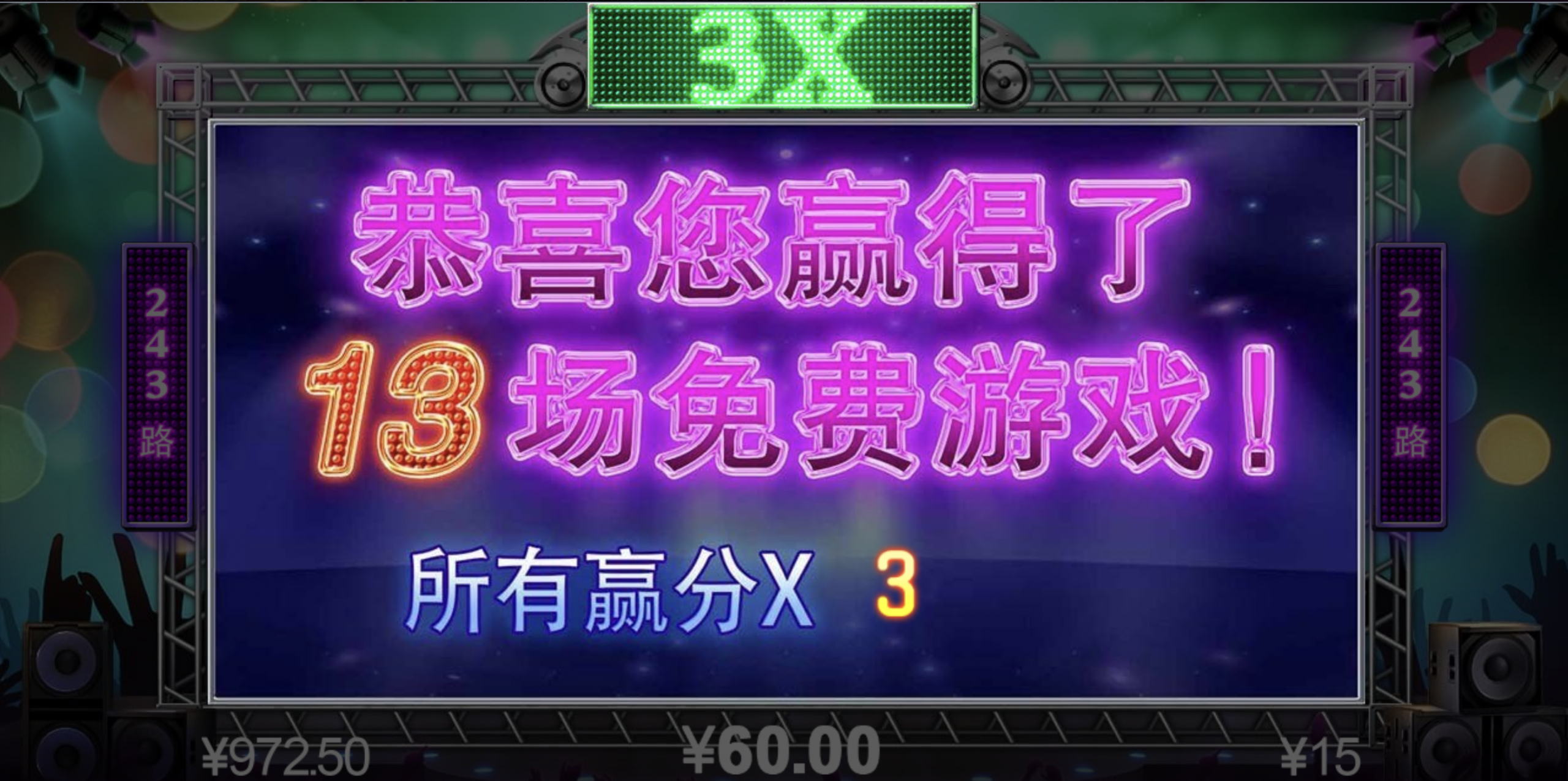 评论图片-白嫖攻略-白菜社区-白菜论坛