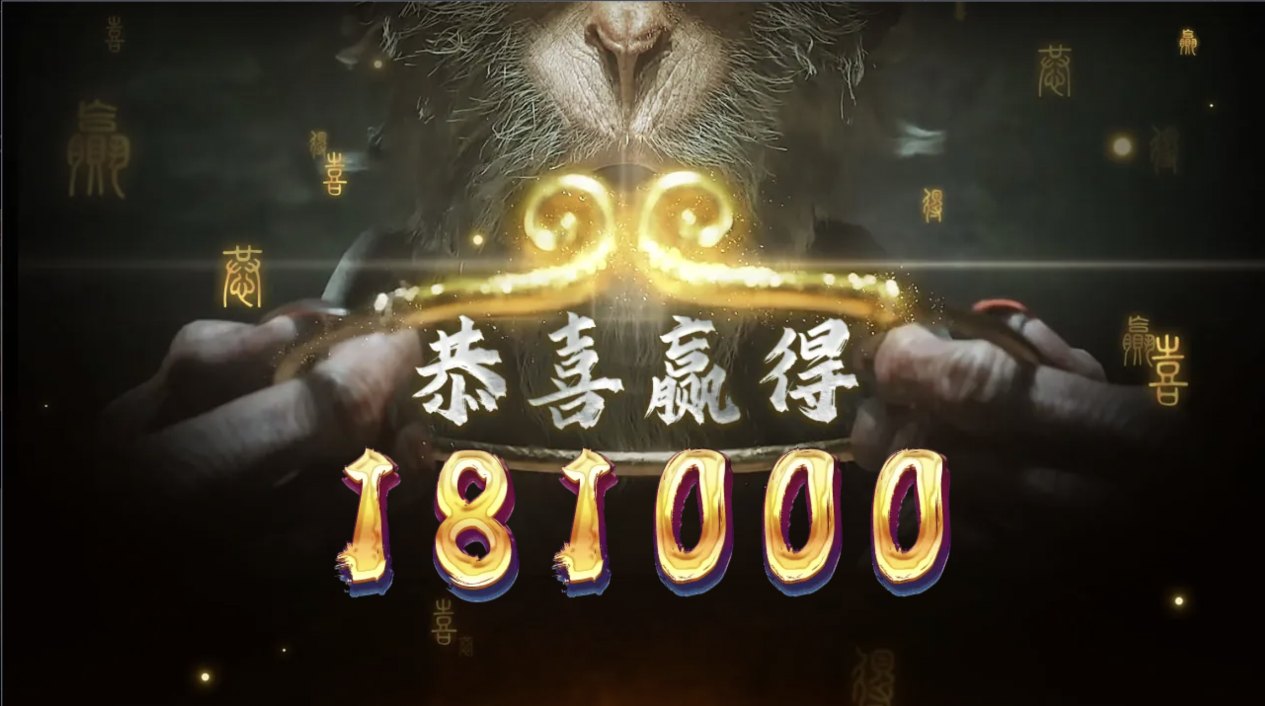 评论图片-白嫖攻略-白菜社区-白菜论坛