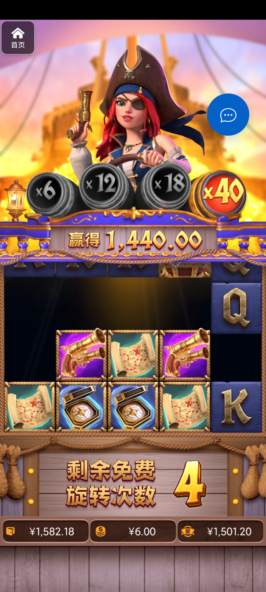 评论图片-白嫖攻略-白菜社区-白菜论坛