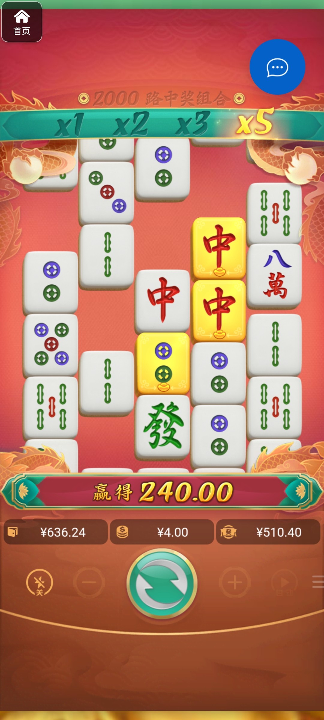 评论图片-白嫖攻略-白菜社区-白菜论坛