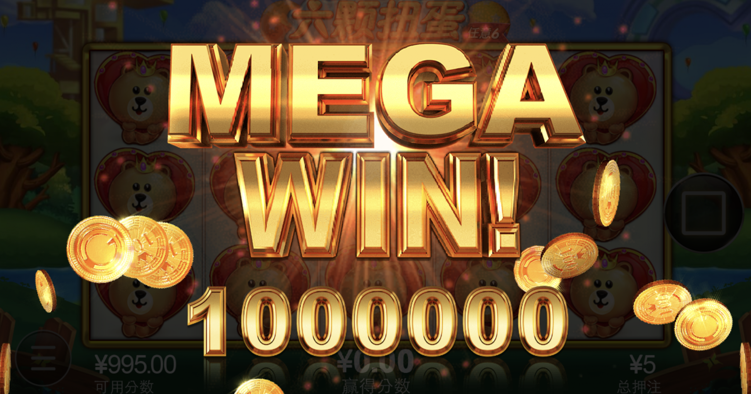 评论图片-白嫖攻略-白菜社区-白菜论坛