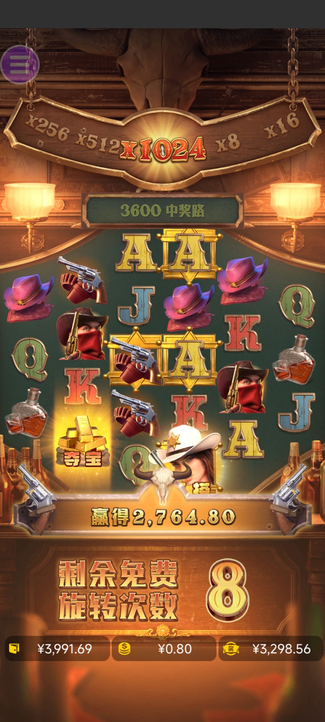 评论图片-白嫖攻略-白菜社区-白菜论坛