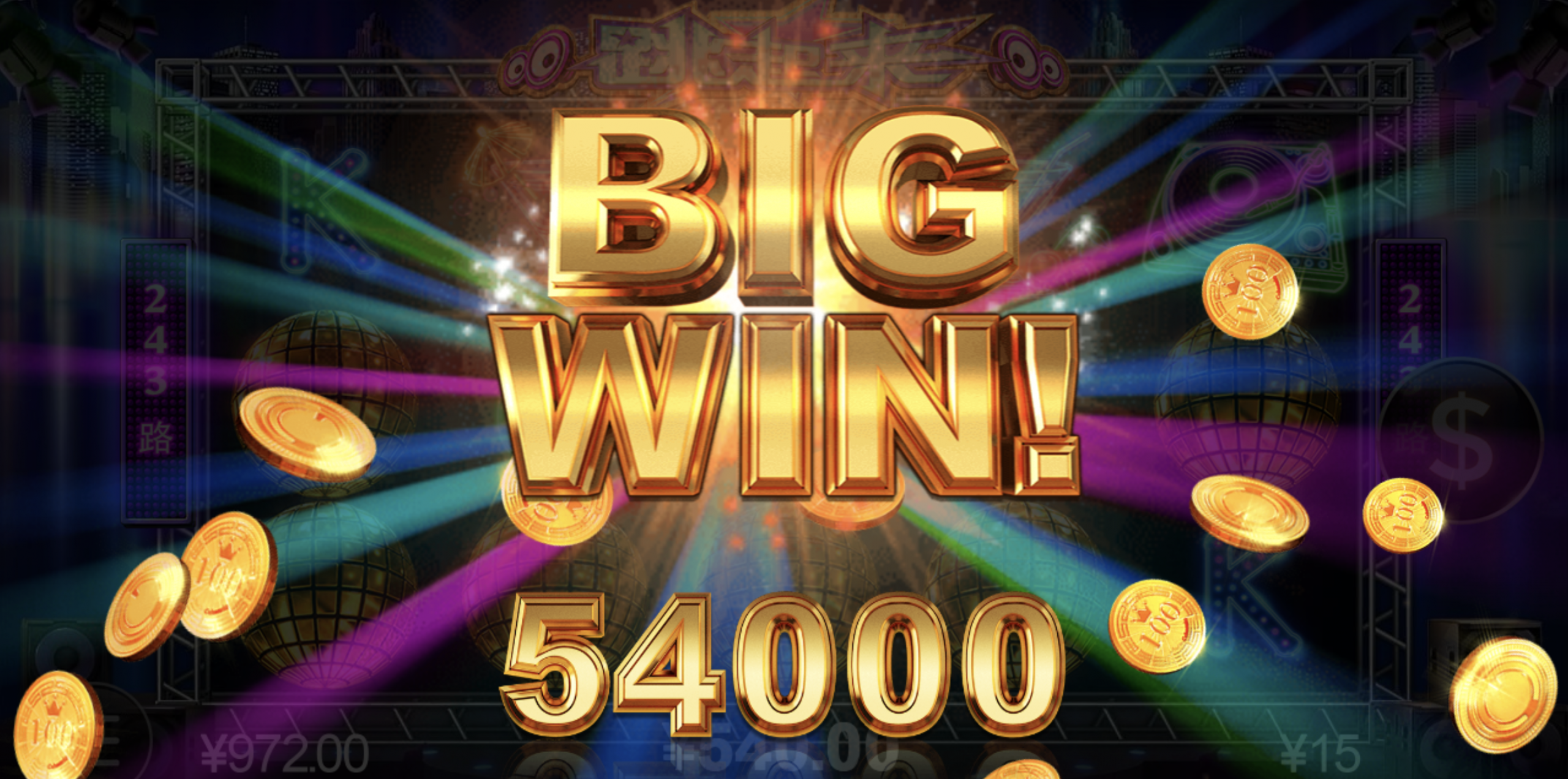 评论图片-白嫖攻略-白菜社区-白菜论坛