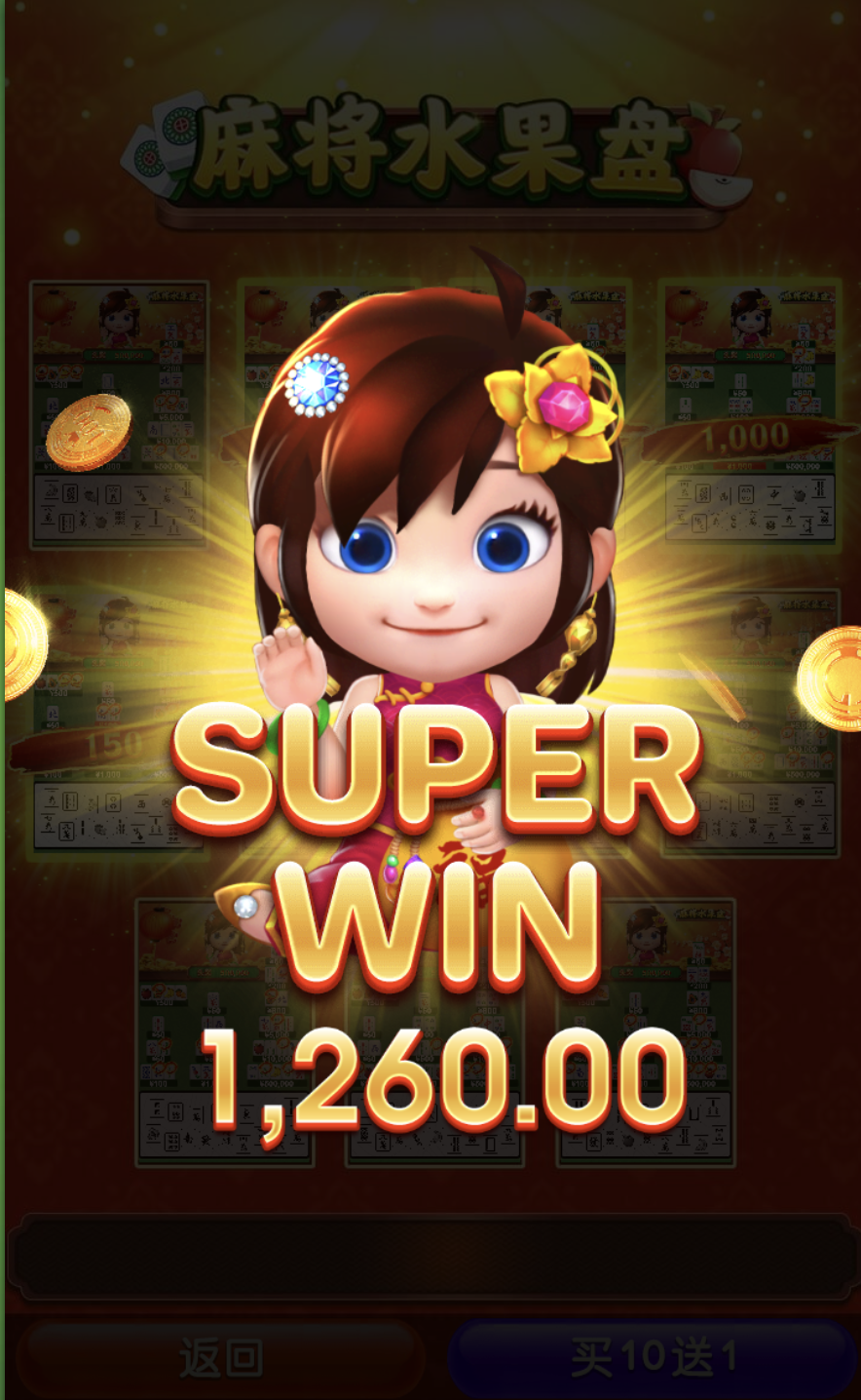 评论图片-白嫖攻略-白菜社区-白菜论坛