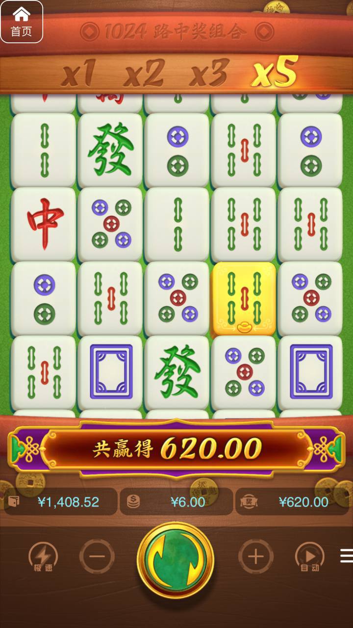 评论图片-白嫖攻略-白菜社区-白菜论坛