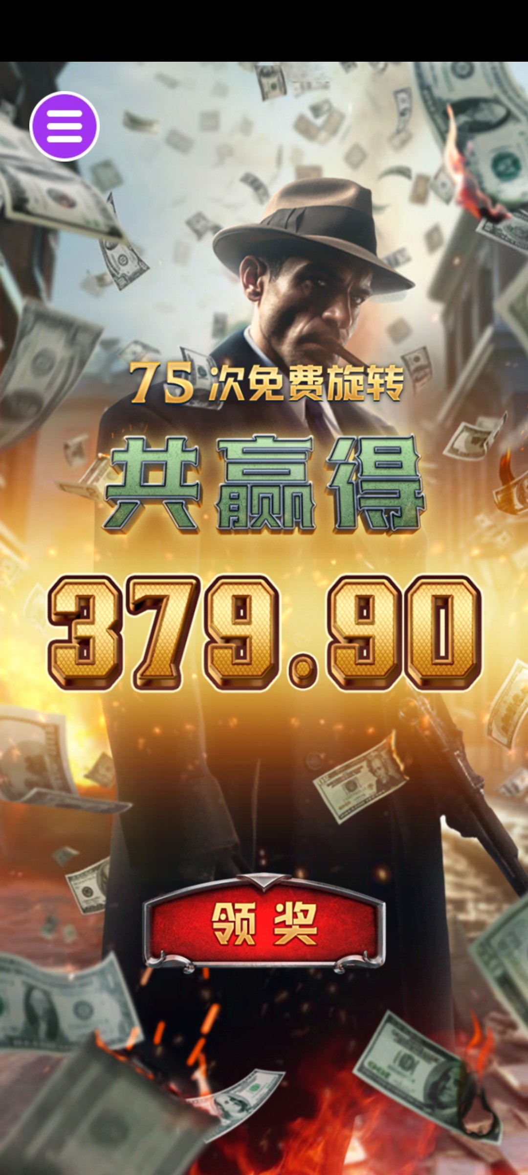 评论图片-白嫖攻略-白菜社区-白菜论坛