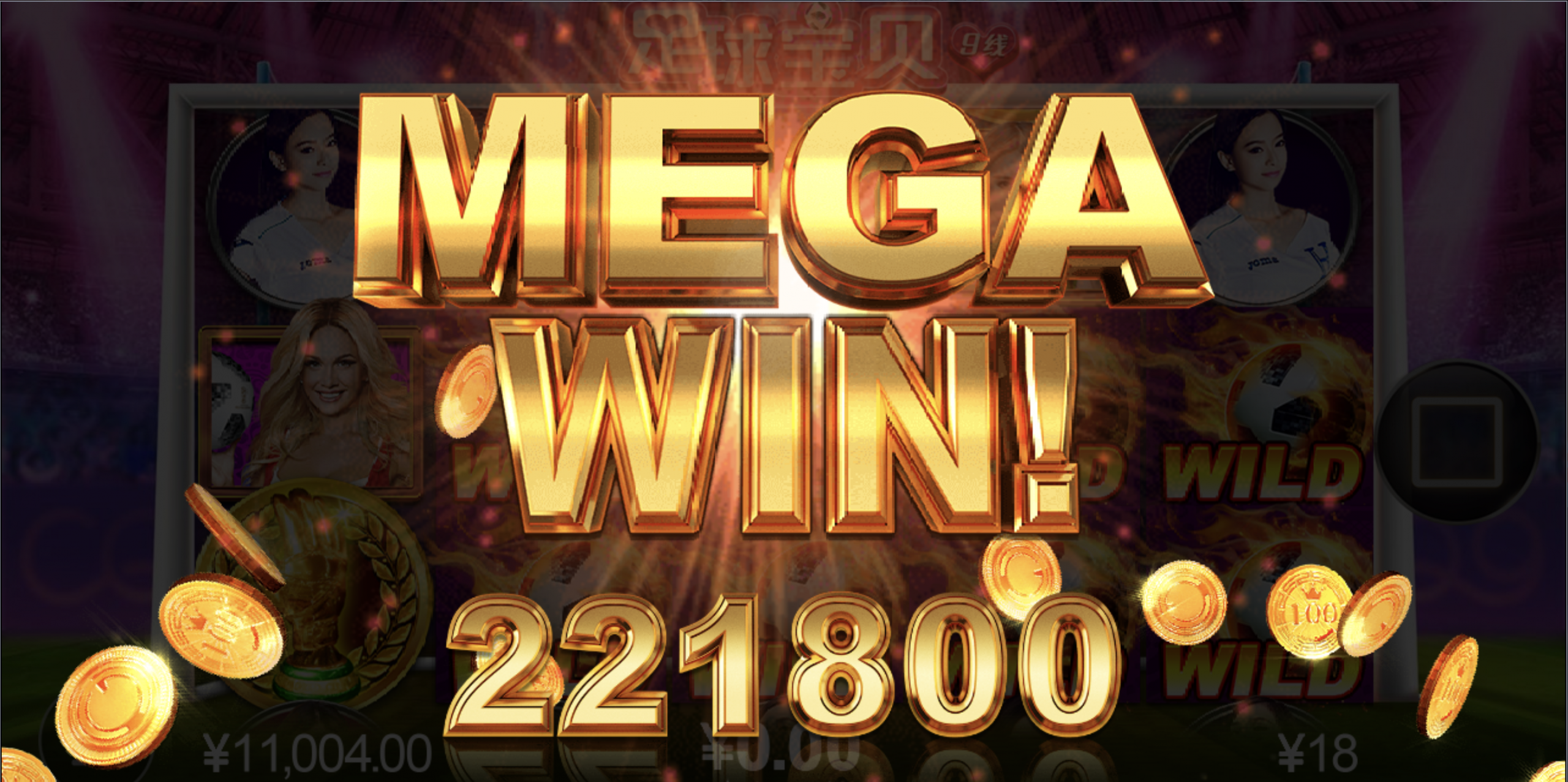 评论图片-白嫖攻略-白菜社区-白菜论坛