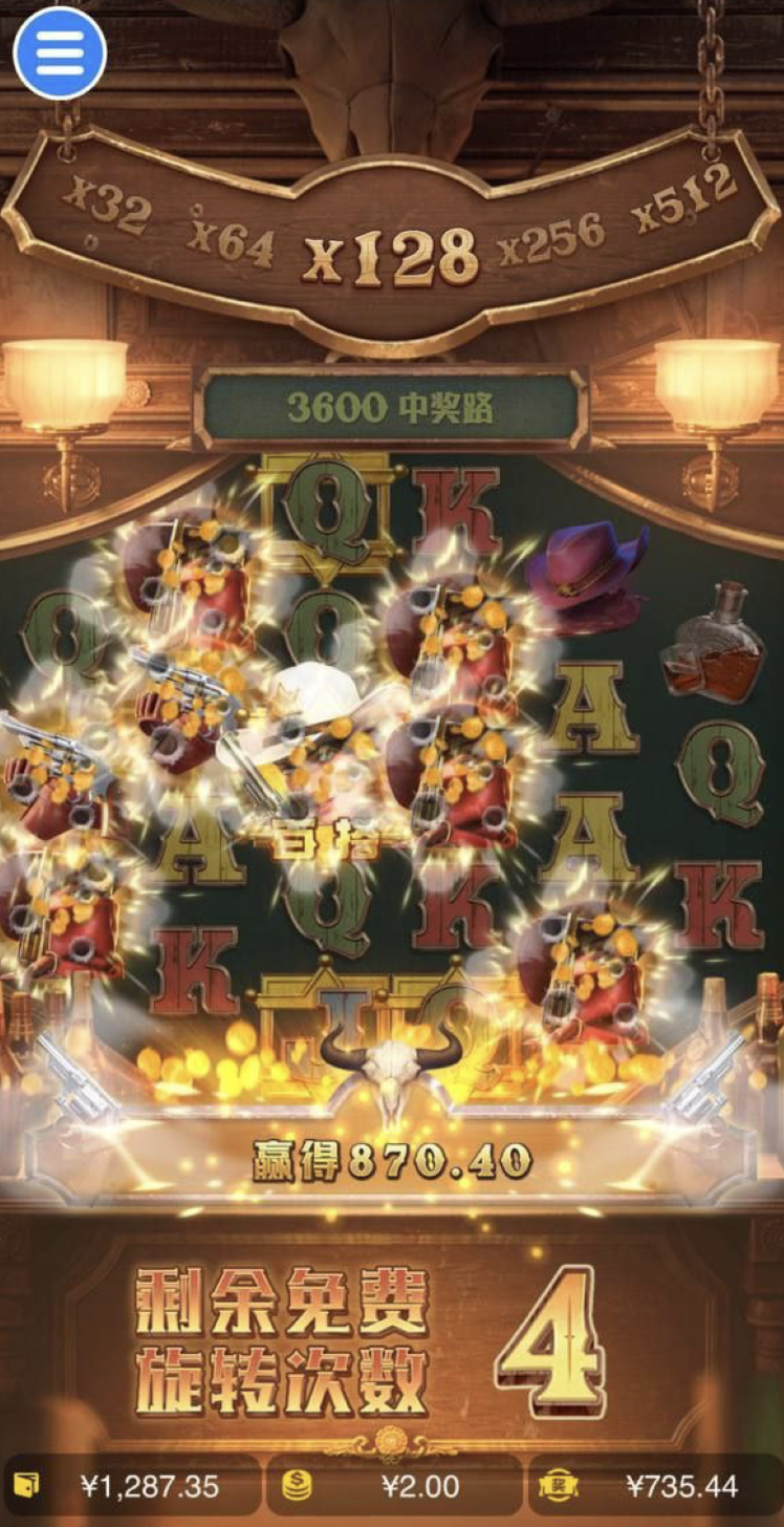 评论图片-白嫖攻略-白菜社区-白菜论坛