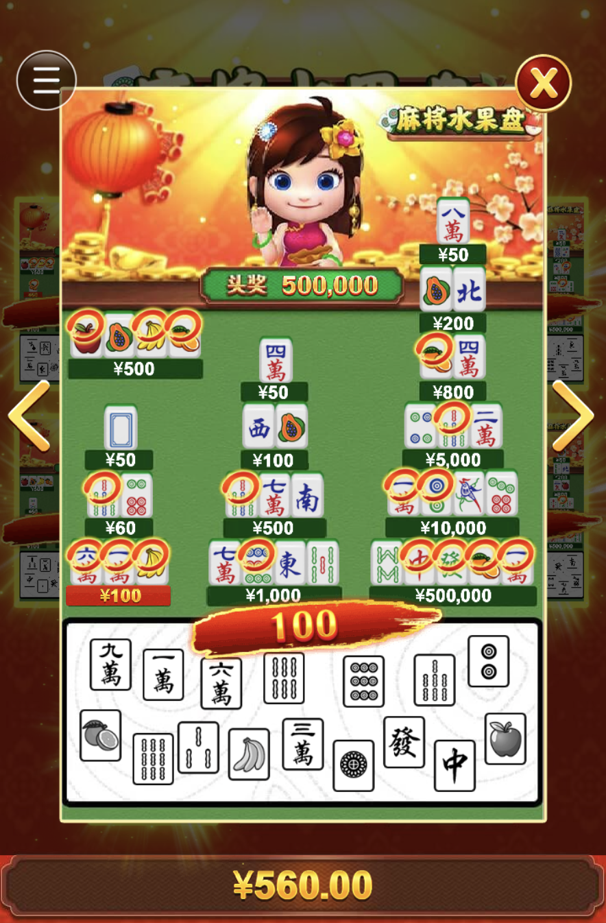 评论图片-白嫖攻略-白菜社区-白菜论坛