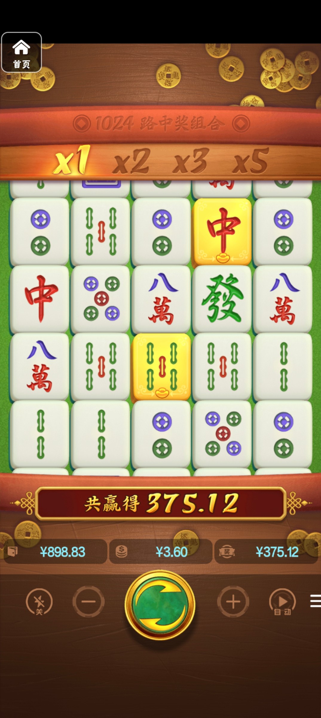 评论图片-白嫖攻略-白菜社区-白菜论坛