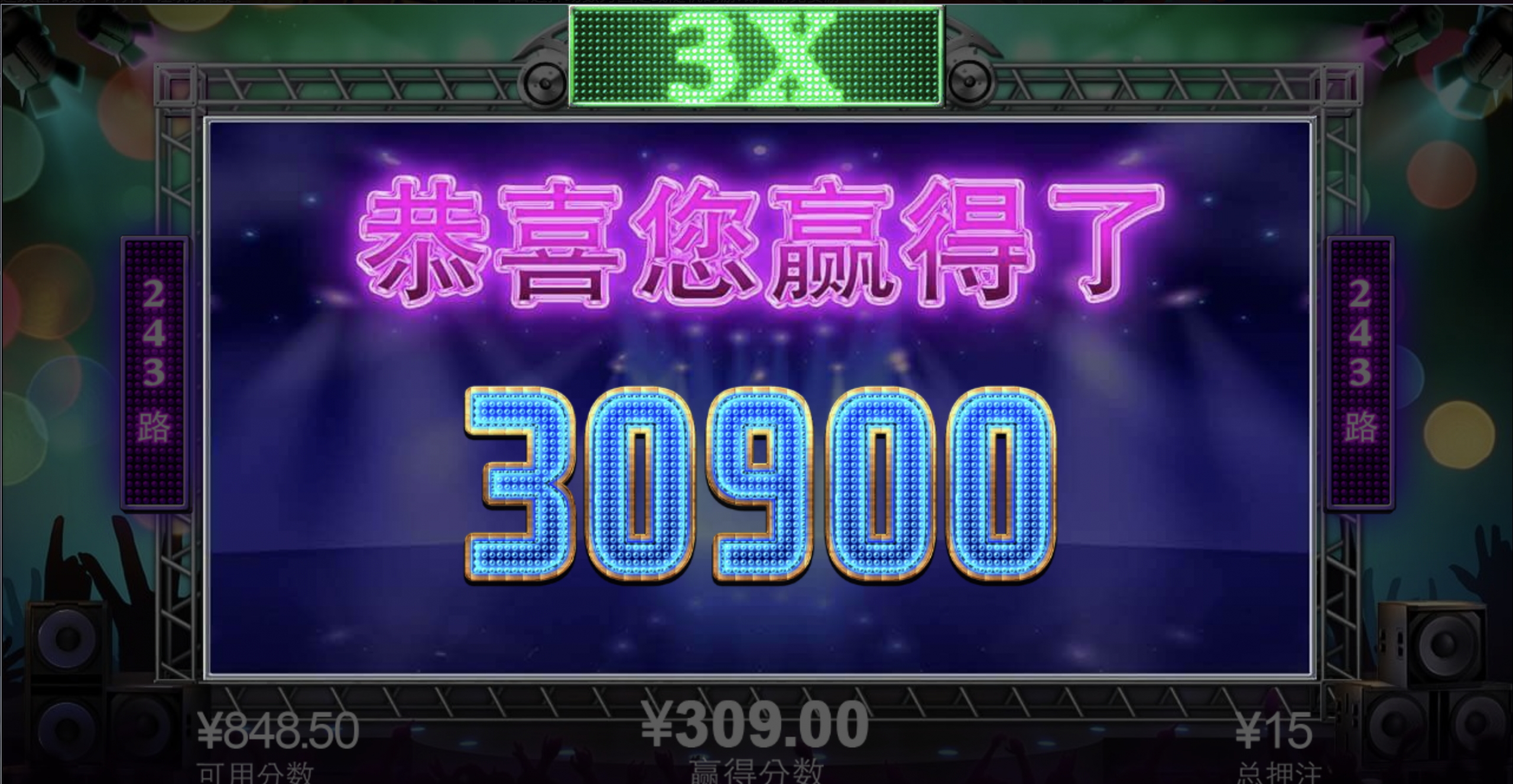 评论图片-白嫖攻略-白菜社区-白菜论坛