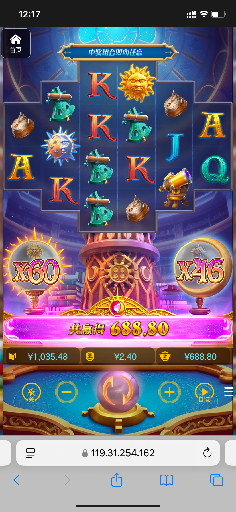 评论图片-白嫖攻略-白菜社区-白菜论坛