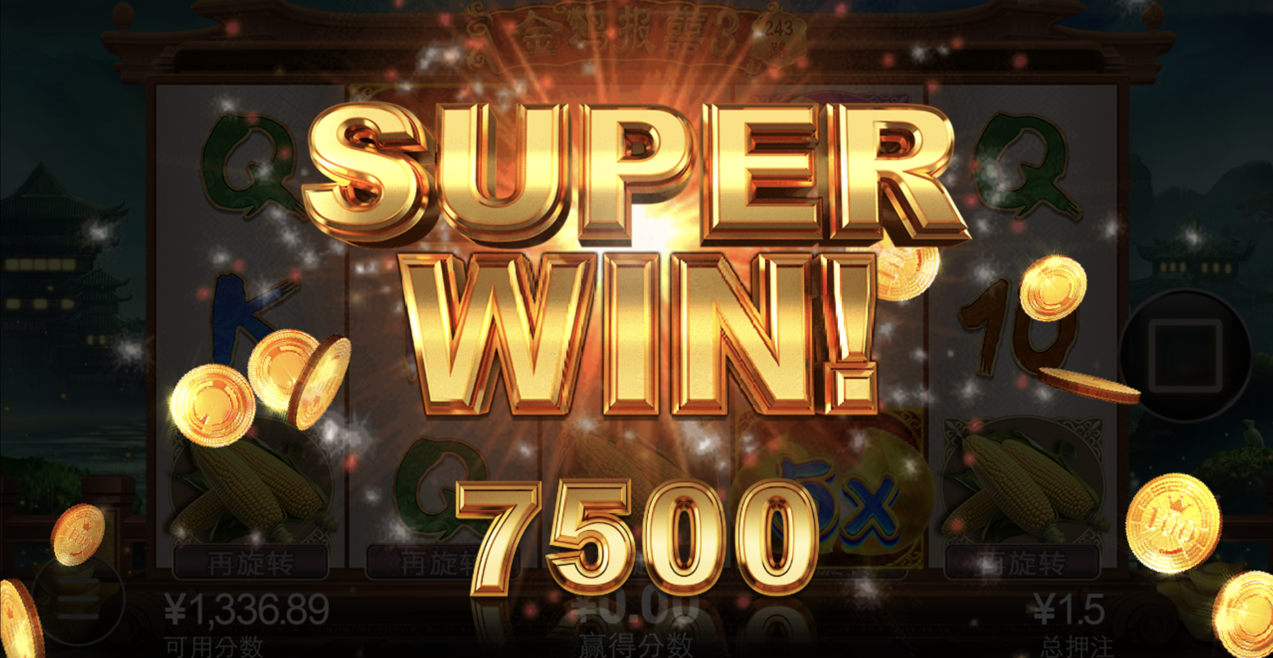 评论图片-白嫖攻略-白菜社区-白菜论坛