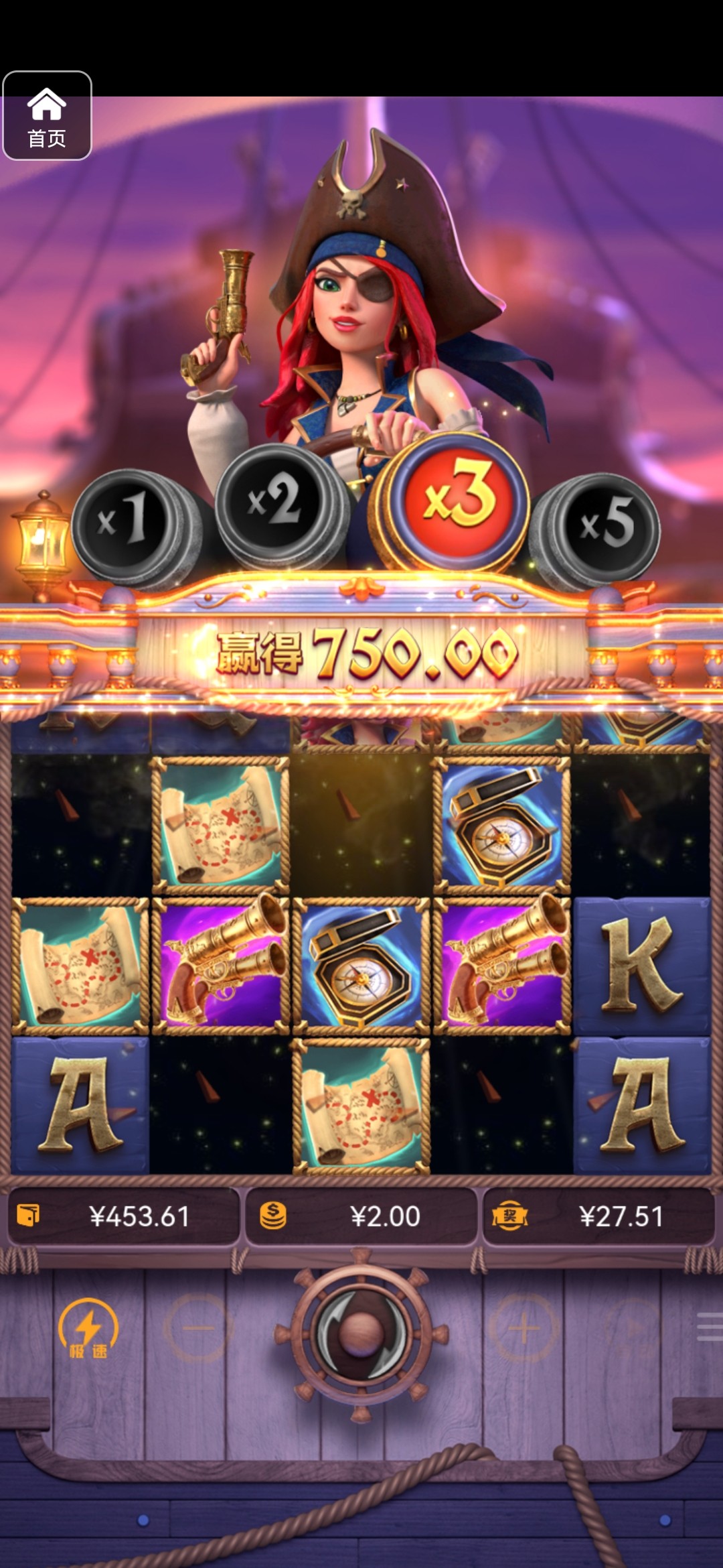 评论图片-白嫖攻略-白菜社区-白菜论坛