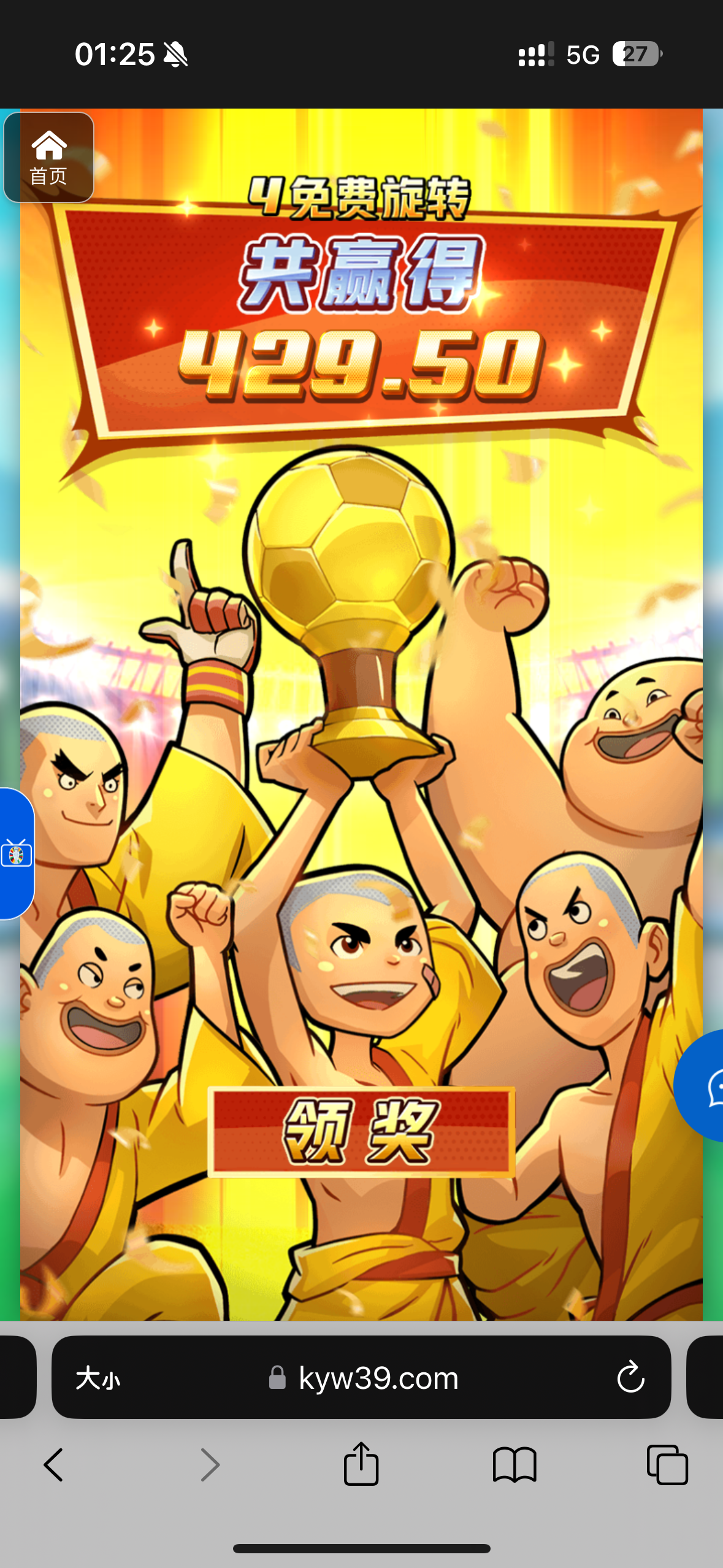 评论图片-白嫖攻略-白菜社区-白菜论坛