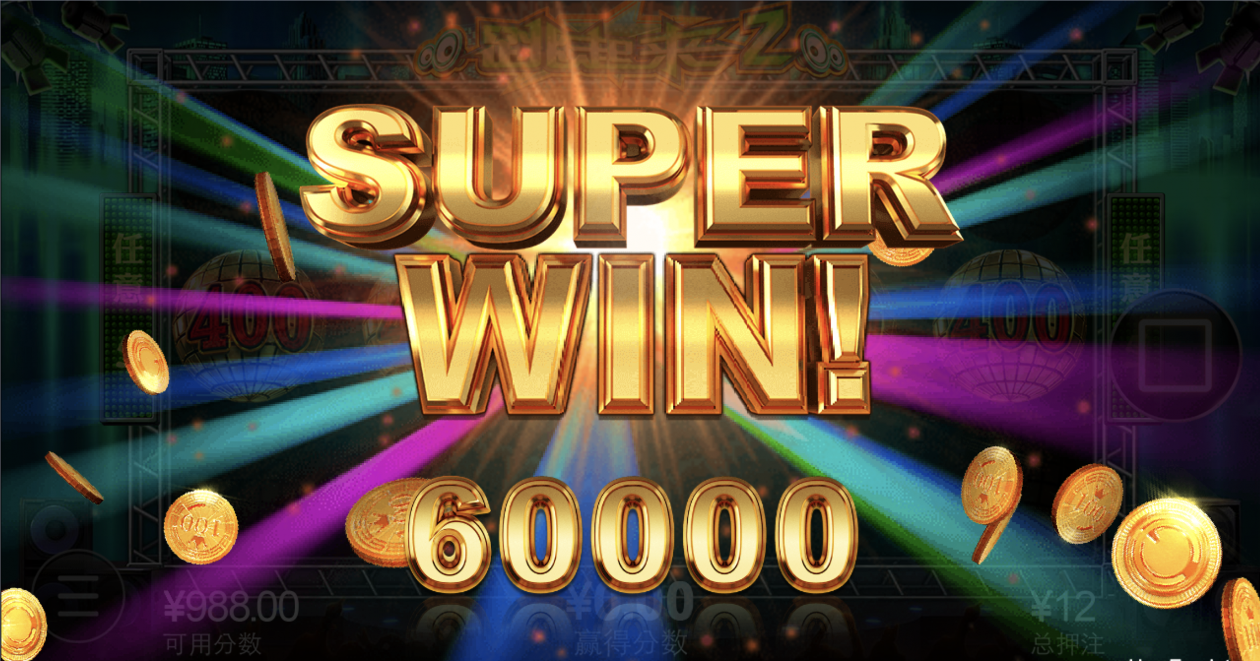 评论图片-白嫖攻略-白菜社区-白菜论坛