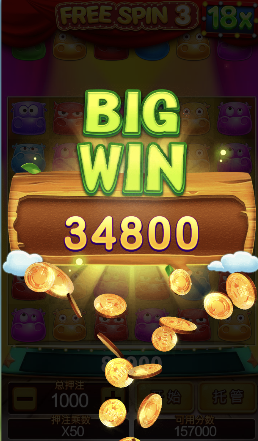 评论图片-白嫖攻略-白菜社区-白菜论坛