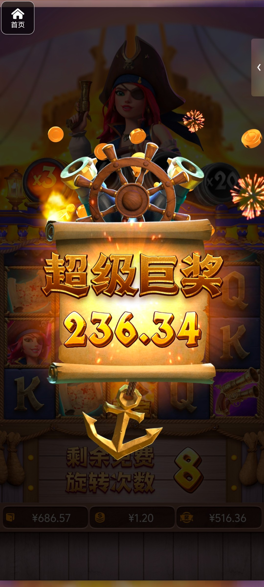 评论图片-白嫖攻略-白菜社区-白菜论坛