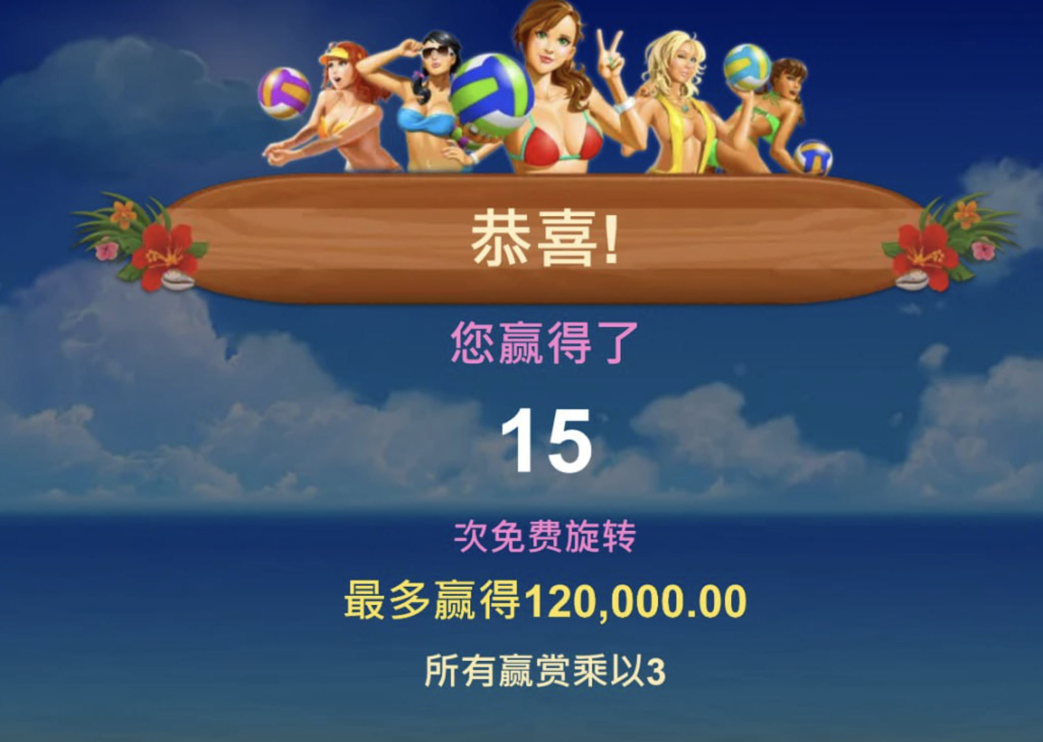 评论图片-白嫖攻略-白菜社区-白菜论坛