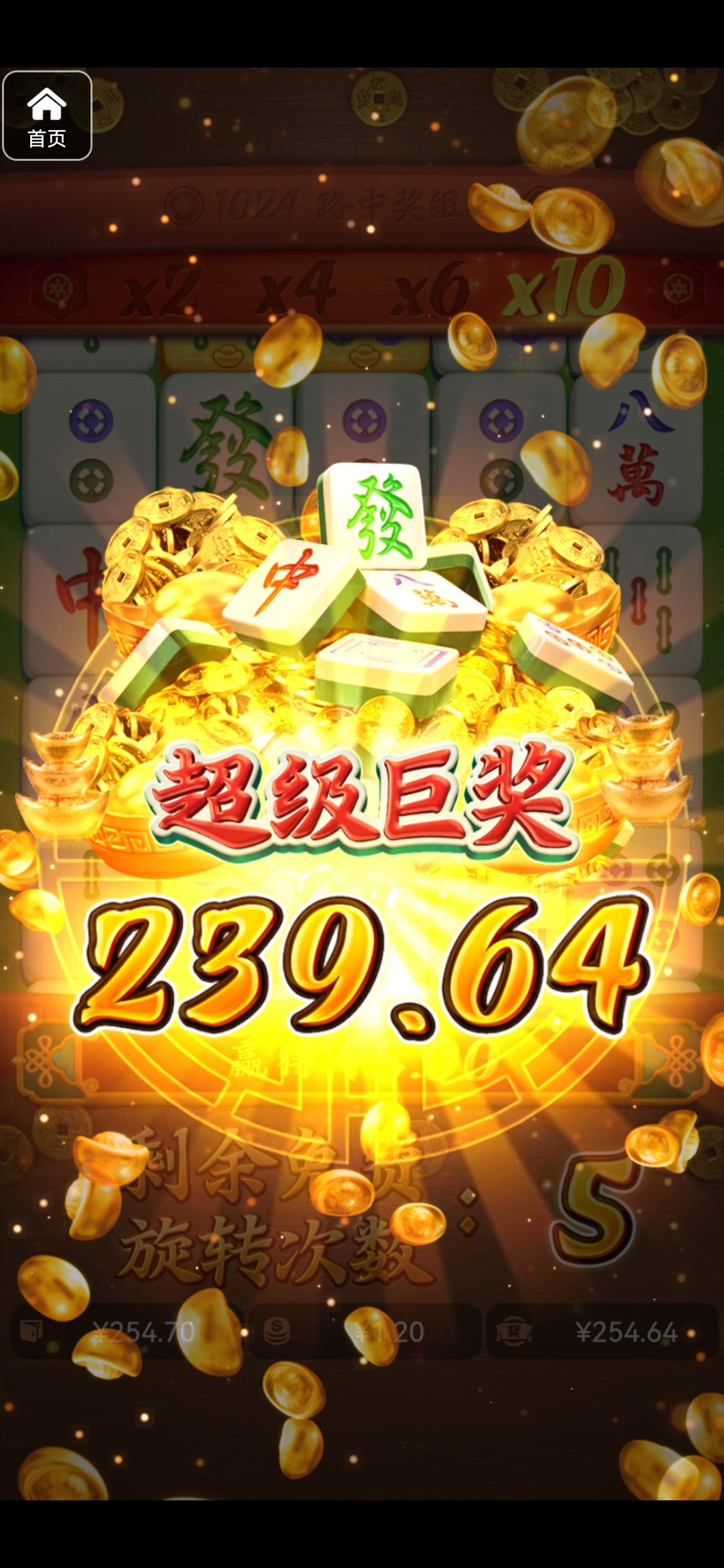 评论图片-白嫖攻略-白菜社区-白菜论坛