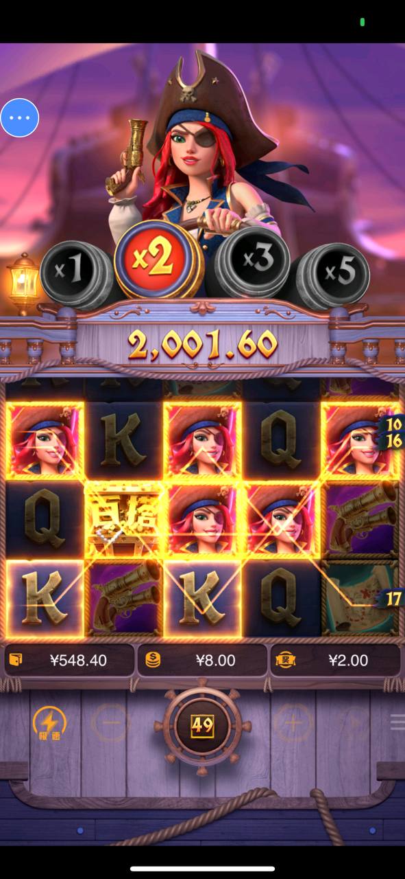 评论图片-白嫖攻略-白菜社区-白菜论坛