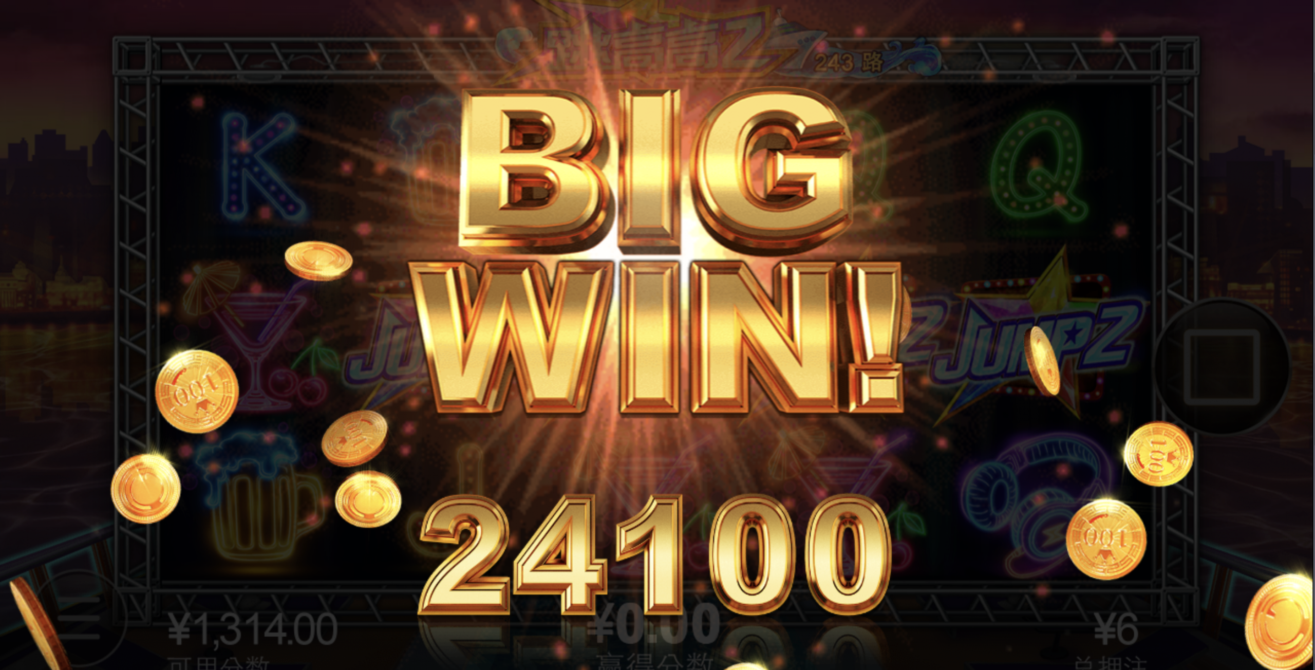 评论图片-白嫖攻略-白菜社区-白菜论坛