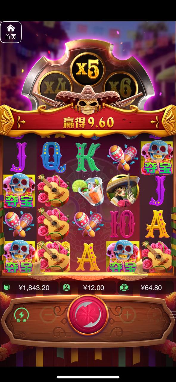 评论图片-白嫖攻略-白菜社区-白菜论坛