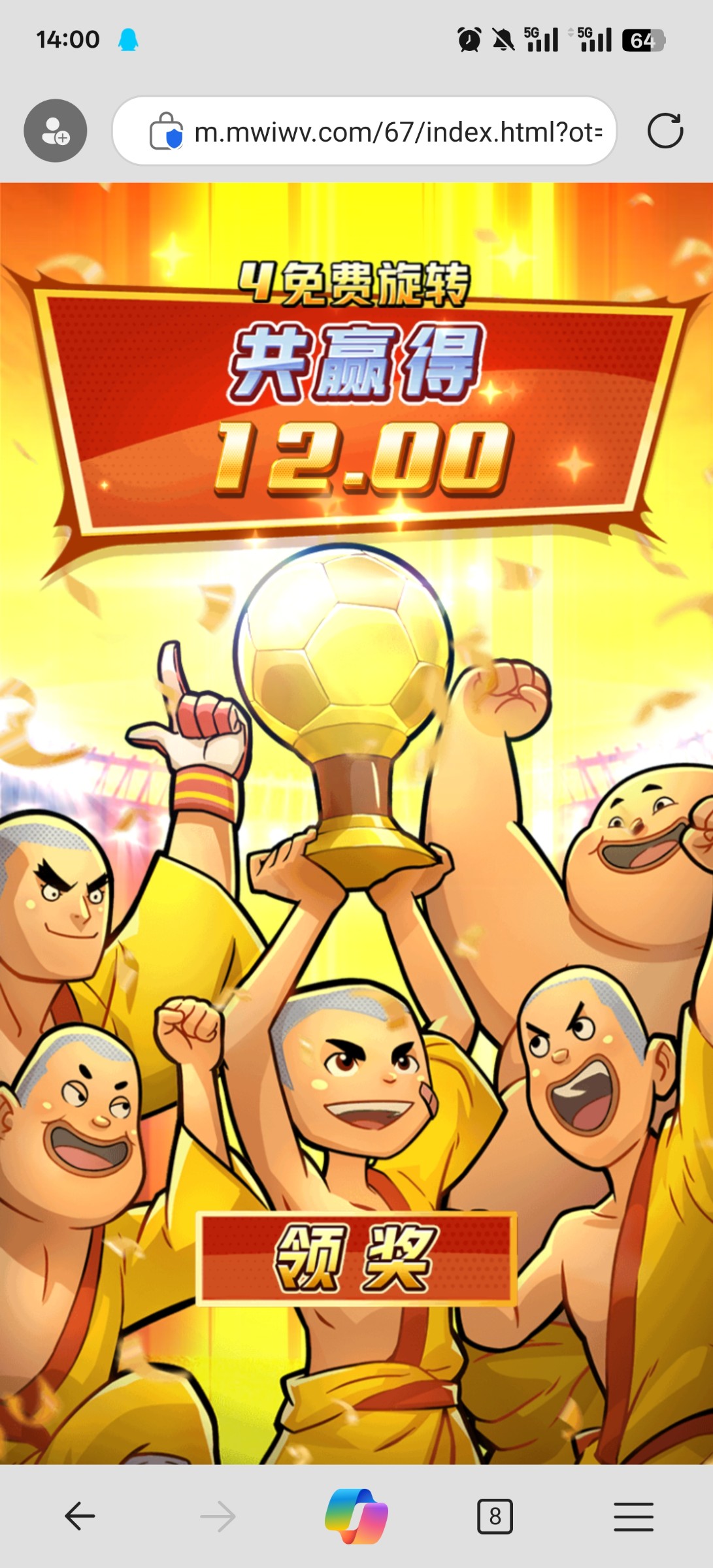 评论图片-白嫖攻略-白菜社区-白菜论坛