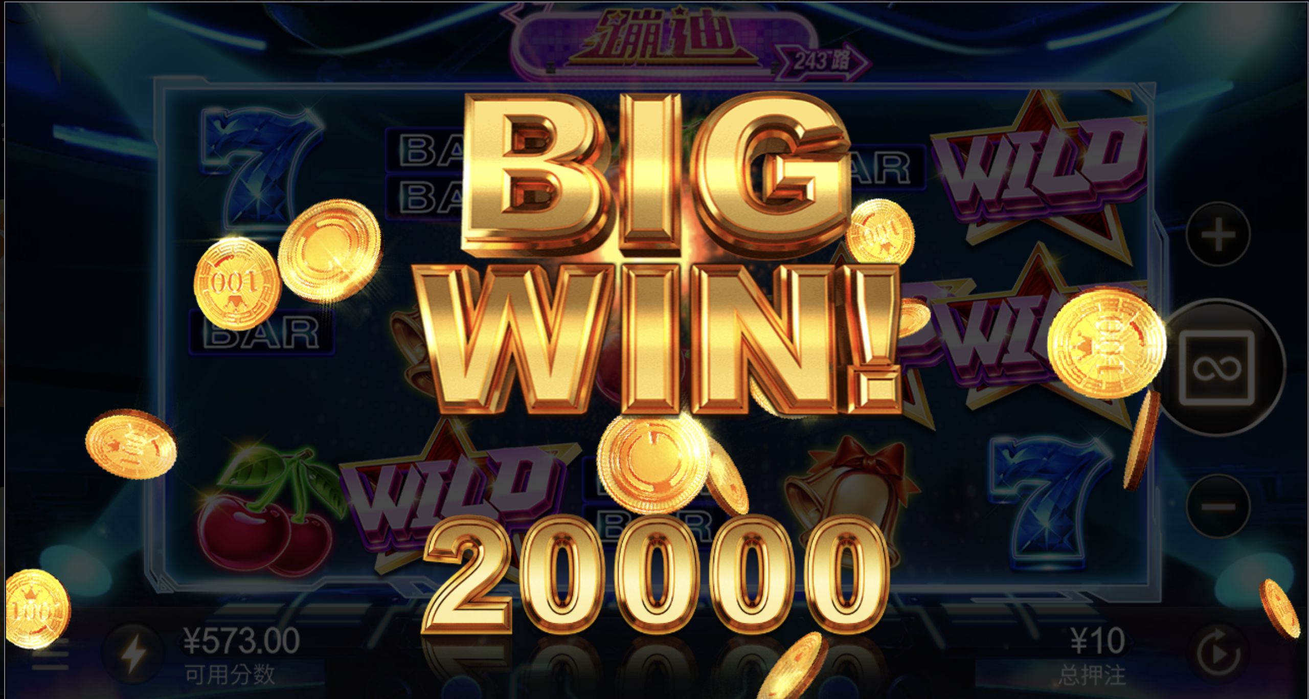 评论图片-白嫖攻略-白菜社区-白菜论坛