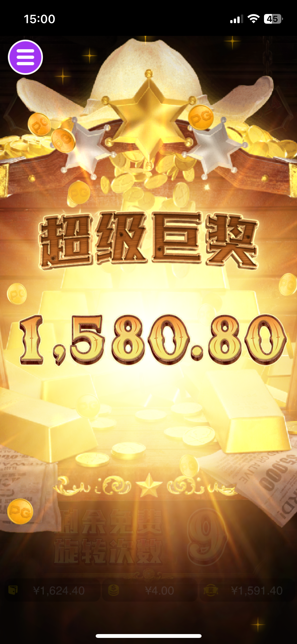 评论图片-白嫖攻略-白菜社区-白菜论坛