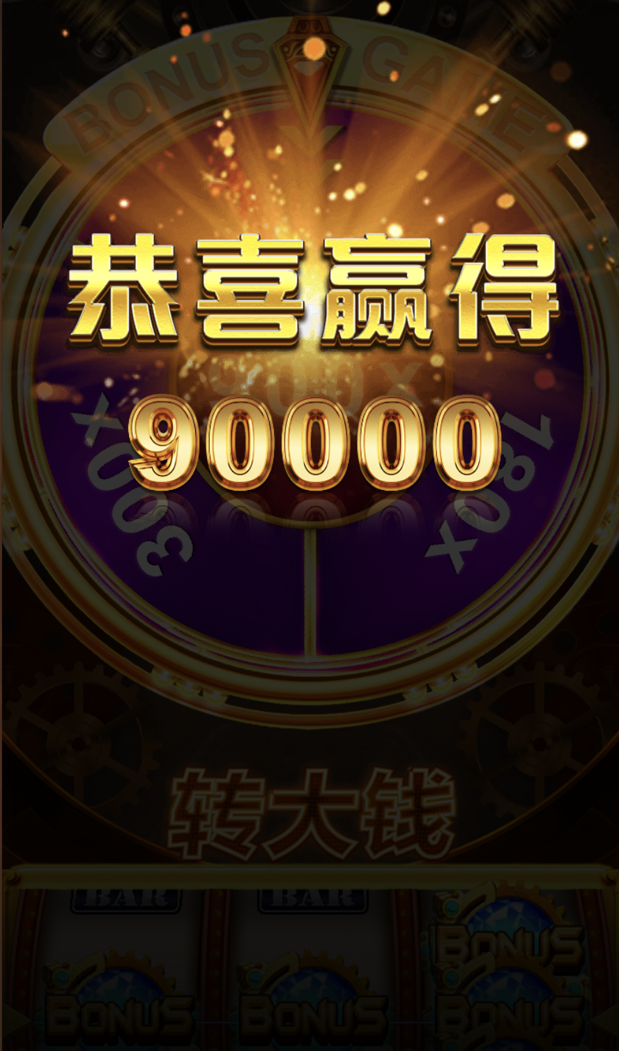 评论图片-白嫖攻略-白菜社区-白菜论坛