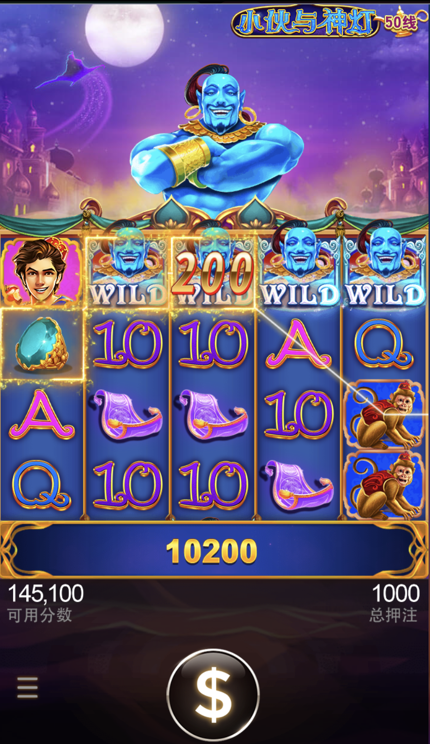 评论图片-白嫖攻略-白菜社区-白菜论坛