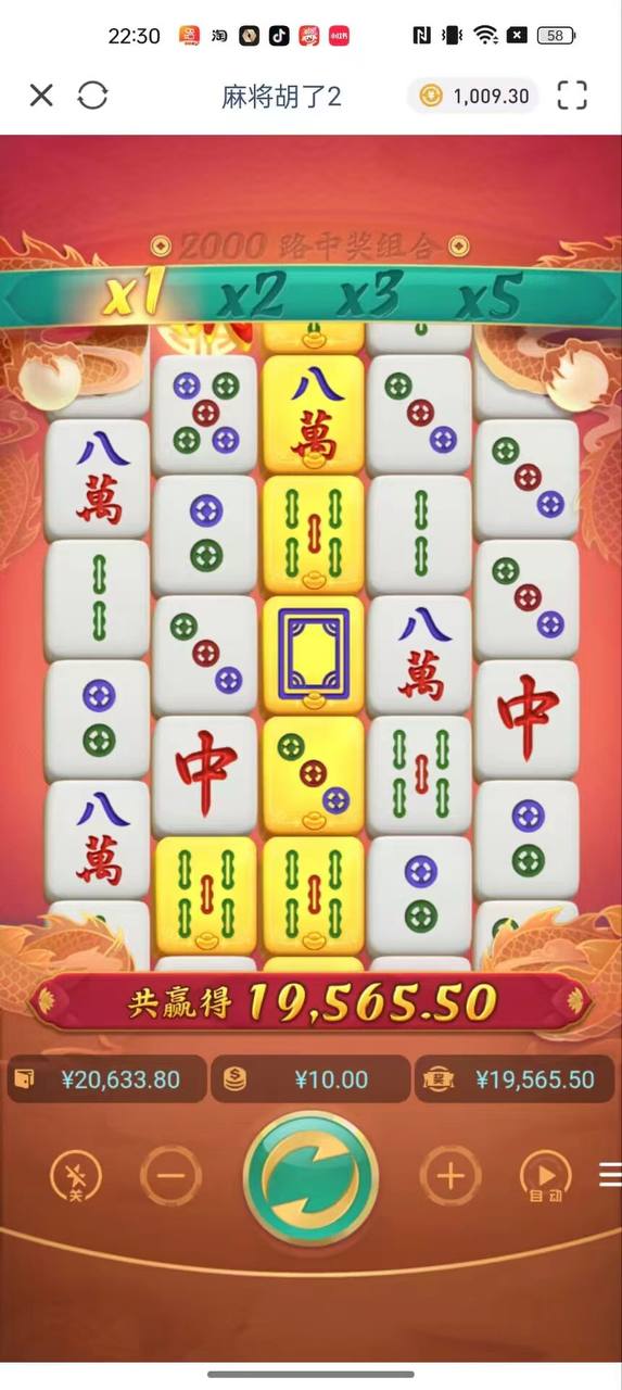 评论图片-白嫖攻略-白菜社区-白菜论坛